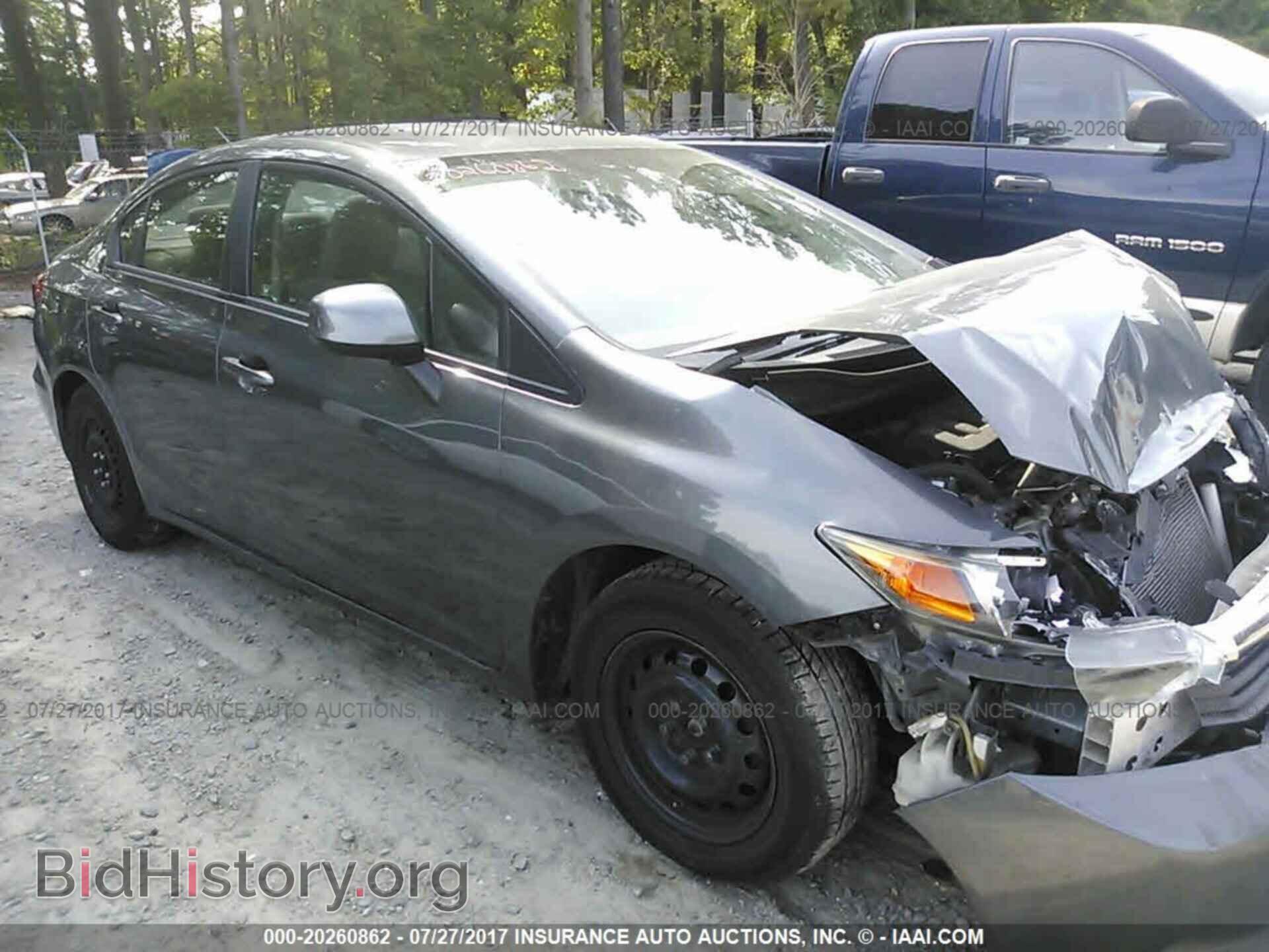 Photo 19XFB2F53CE314479 - Honda Civic 2012