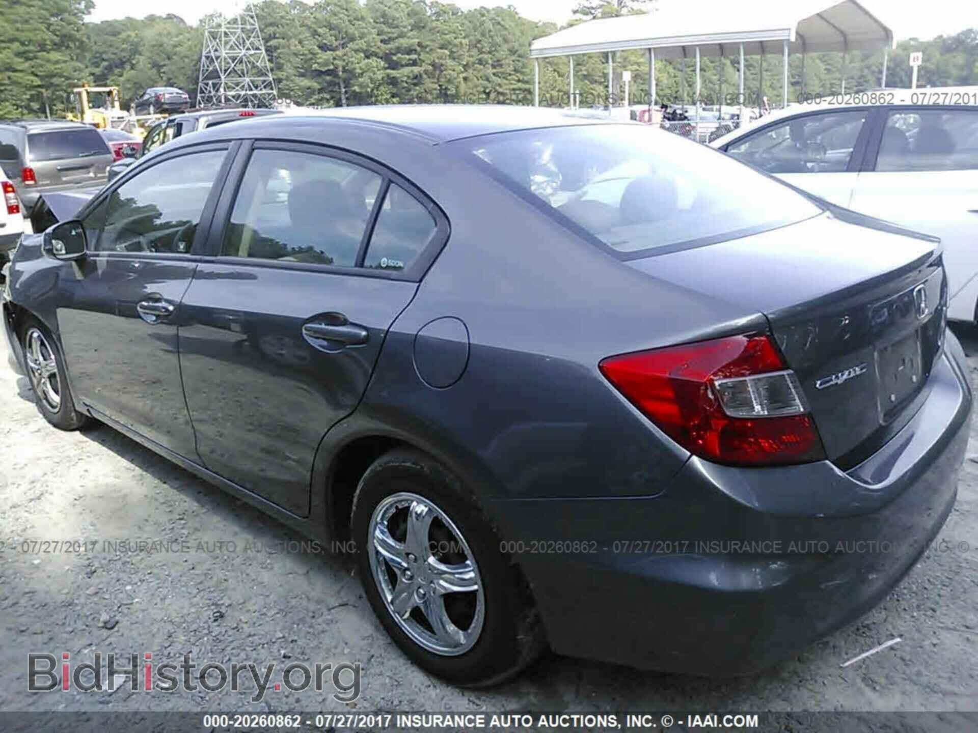 2012 Honda Civic - VIN: 19XFB2F53CE314479 - Photo 3
