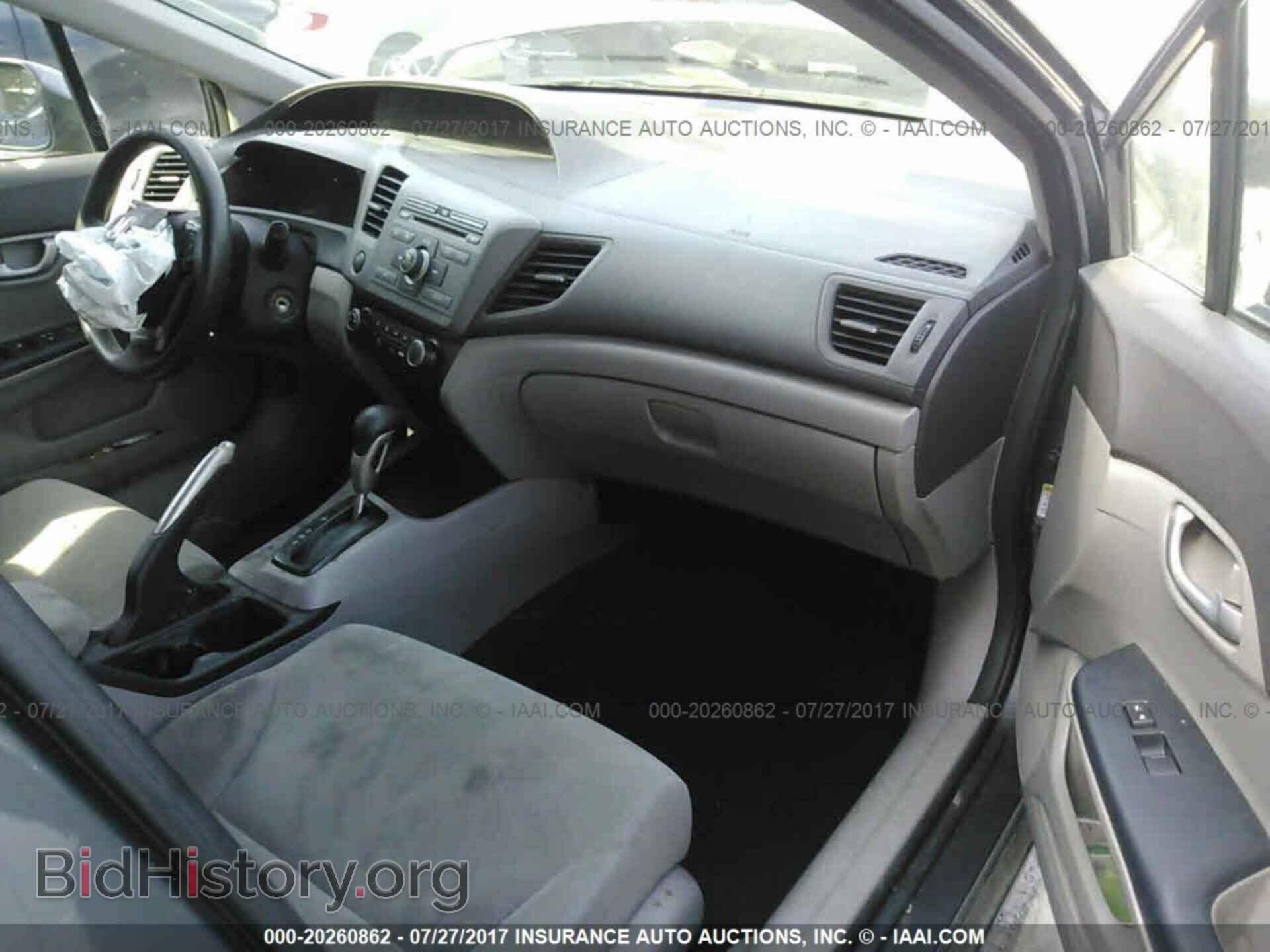 2012 Honda Civic - VIN: 19XFB2F53CE314479 - Photo 5