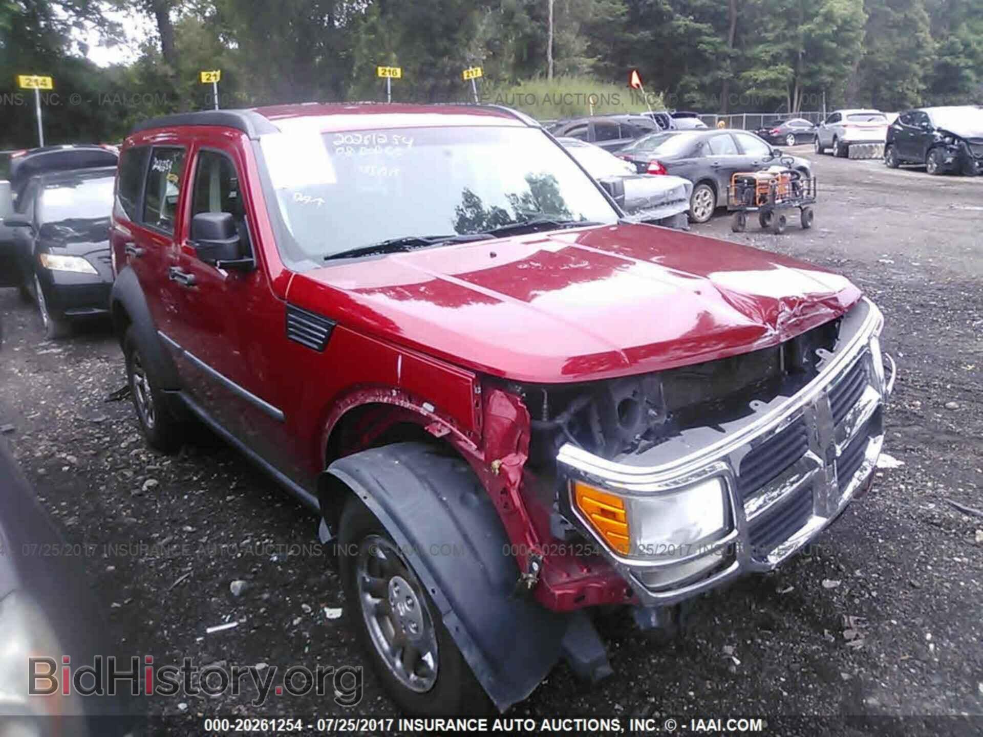 Фотография 1D8GU28K98W185325 - DODGE NITRO 2008