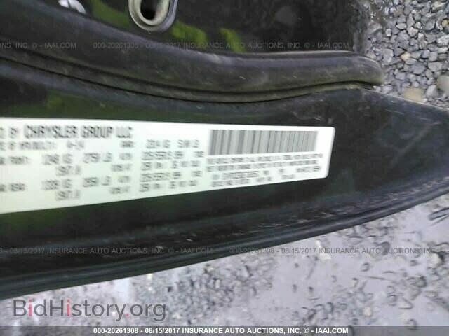 2014 Dodge Journey - VIN: 3C4PDCEG6ET269561 - Фото 9