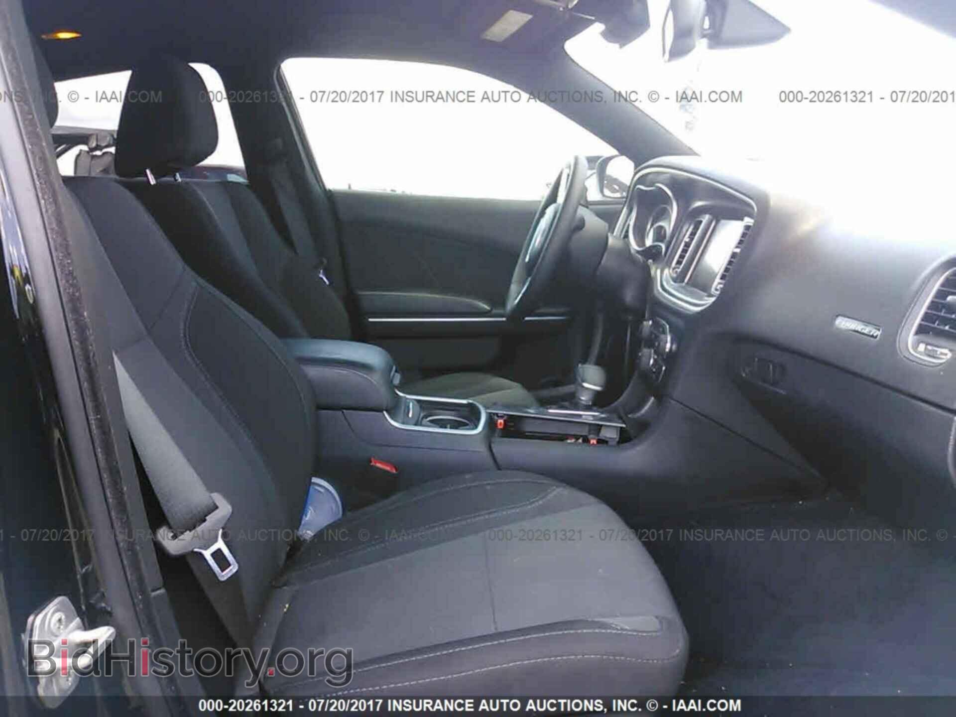 2015 Dodge Charger - VIN: 2C3CDXCT4FH895971 - Фото 5