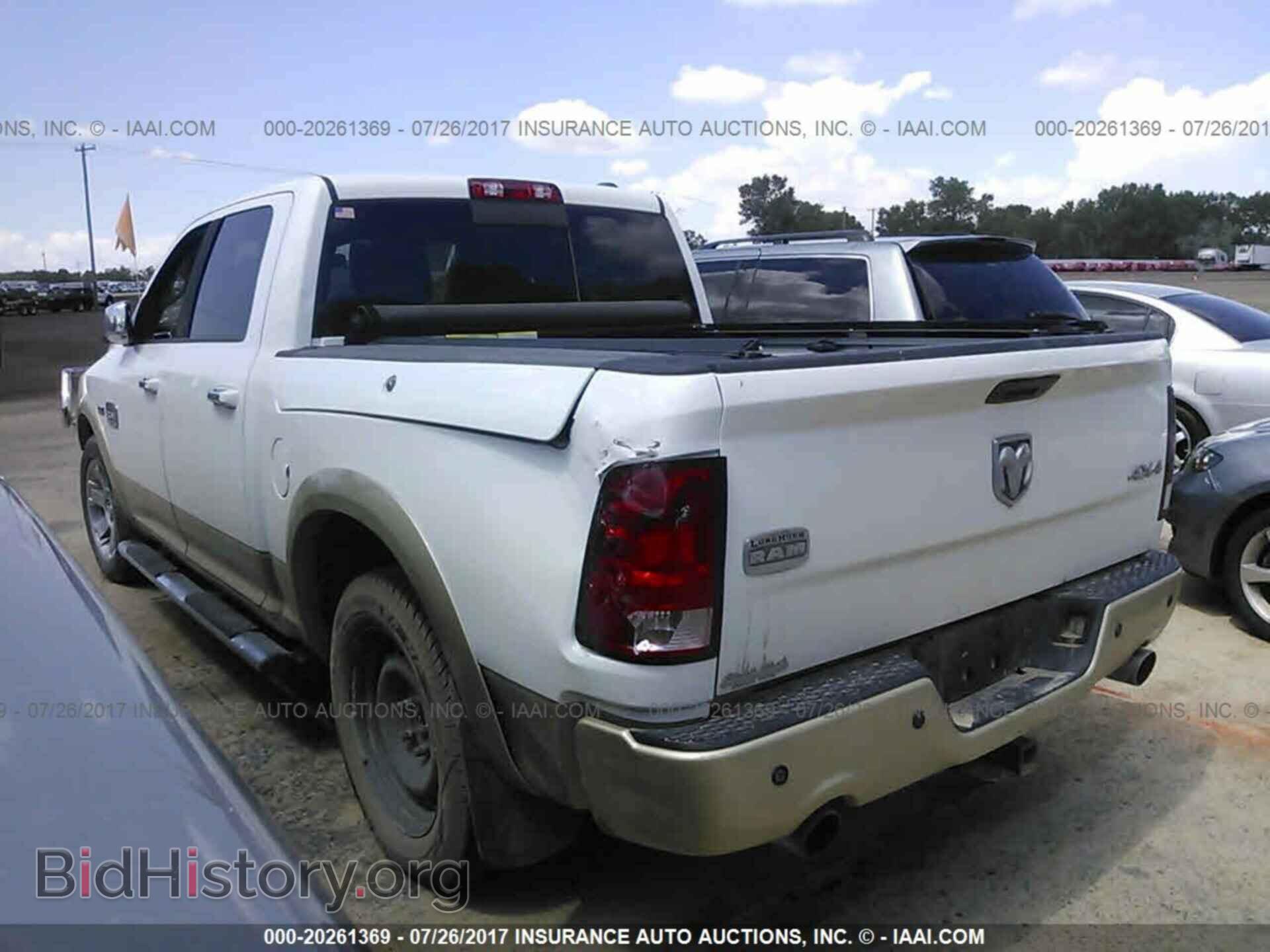 2012 Dodge Ram 1500 - VIN: 1C6RD7PT9CS265049 - Photo 3
