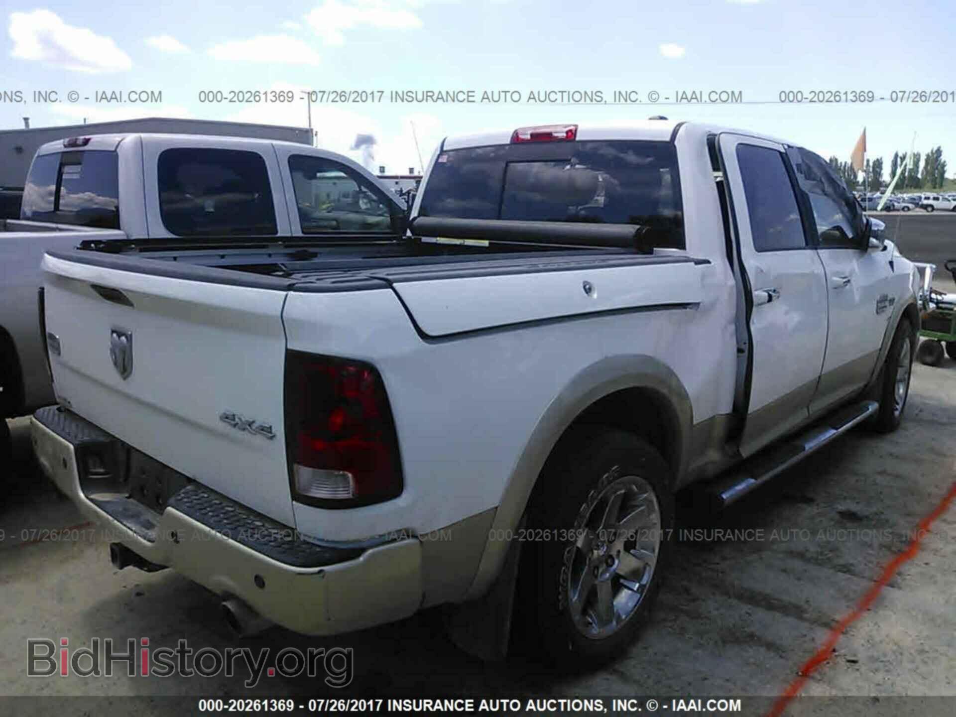 2012 Dodge Ram 1500 - VIN: 1C6RD7PT9CS265049 - Photo 4