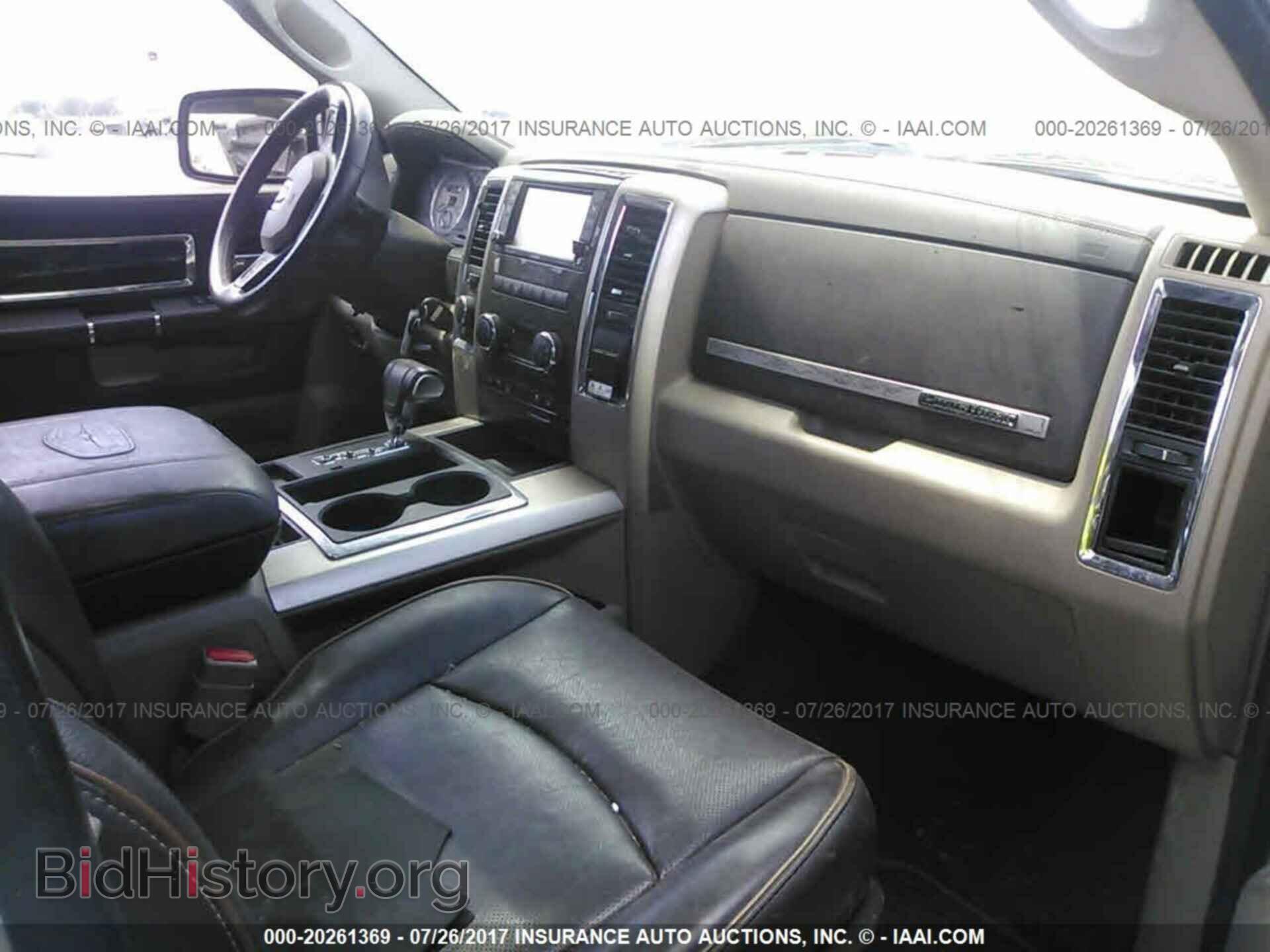 2012 Dodge Ram 1500 - VIN: 1C6RD7PT9CS265049 - Photo 5