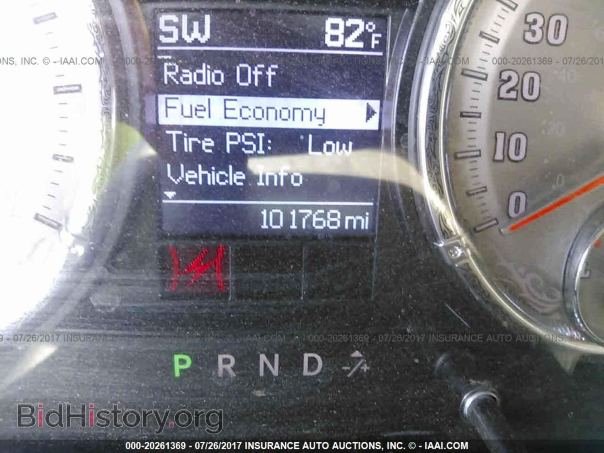 2012 Dodge Ram 1500 - VIN: 1C6RD7PT9CS265049 - Photo 7