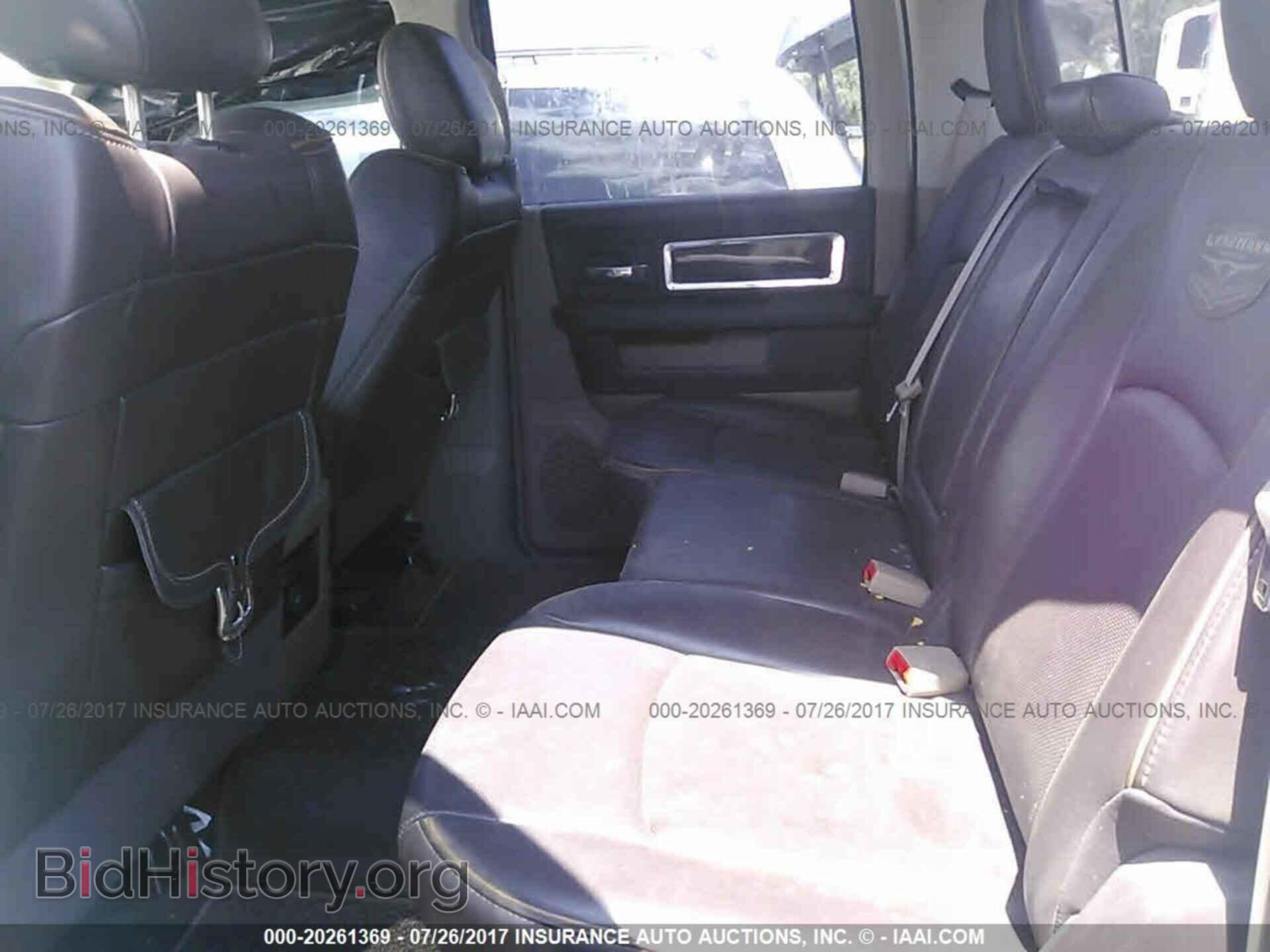 2012 Dodge Ram 1500 - VIN: 1C6RD7PT9CS265049 - Photo 8