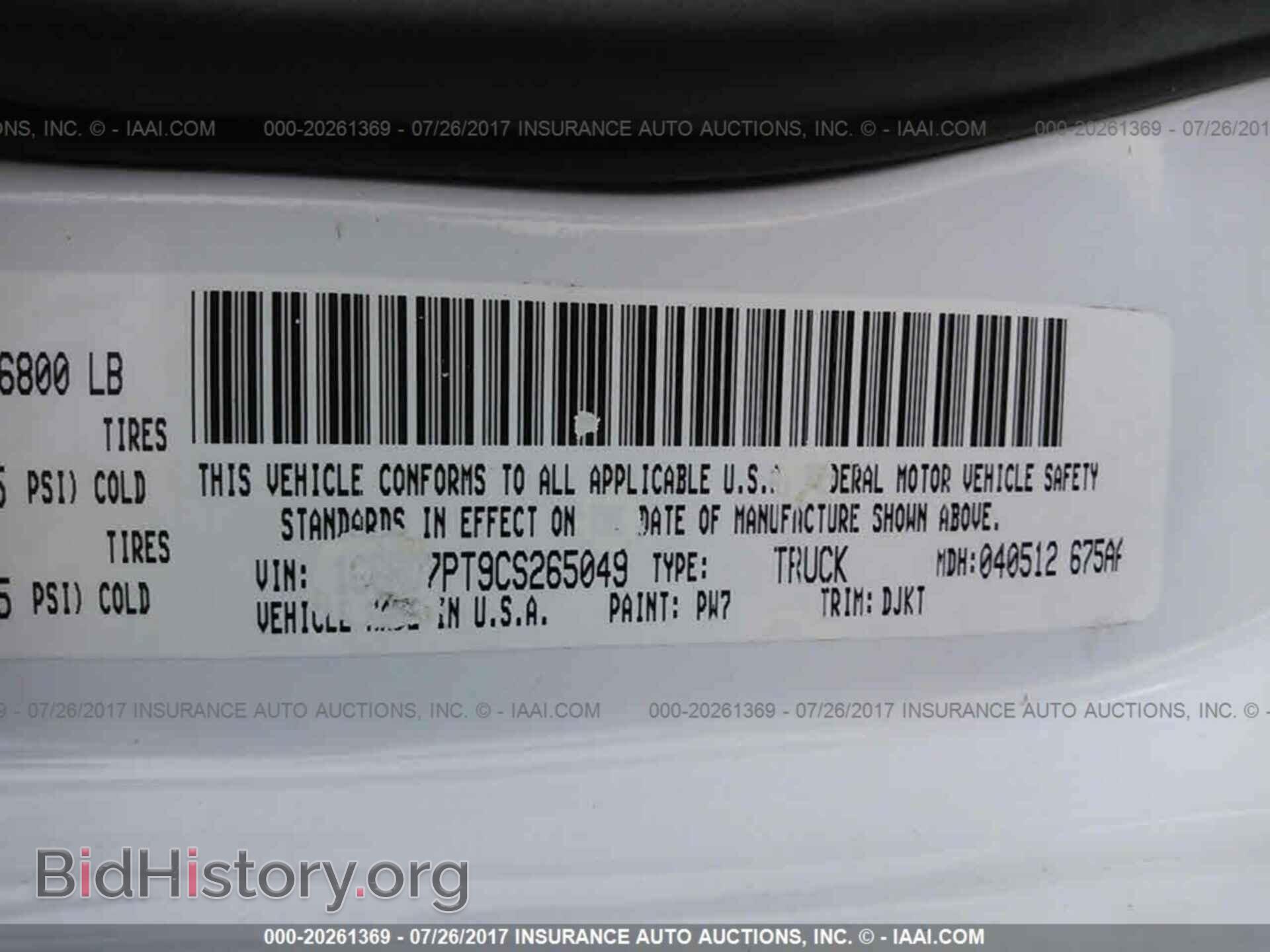2012 Dodge Ram 1500 - VIN: 1C6RD7PT9CS265049 - Photo 9