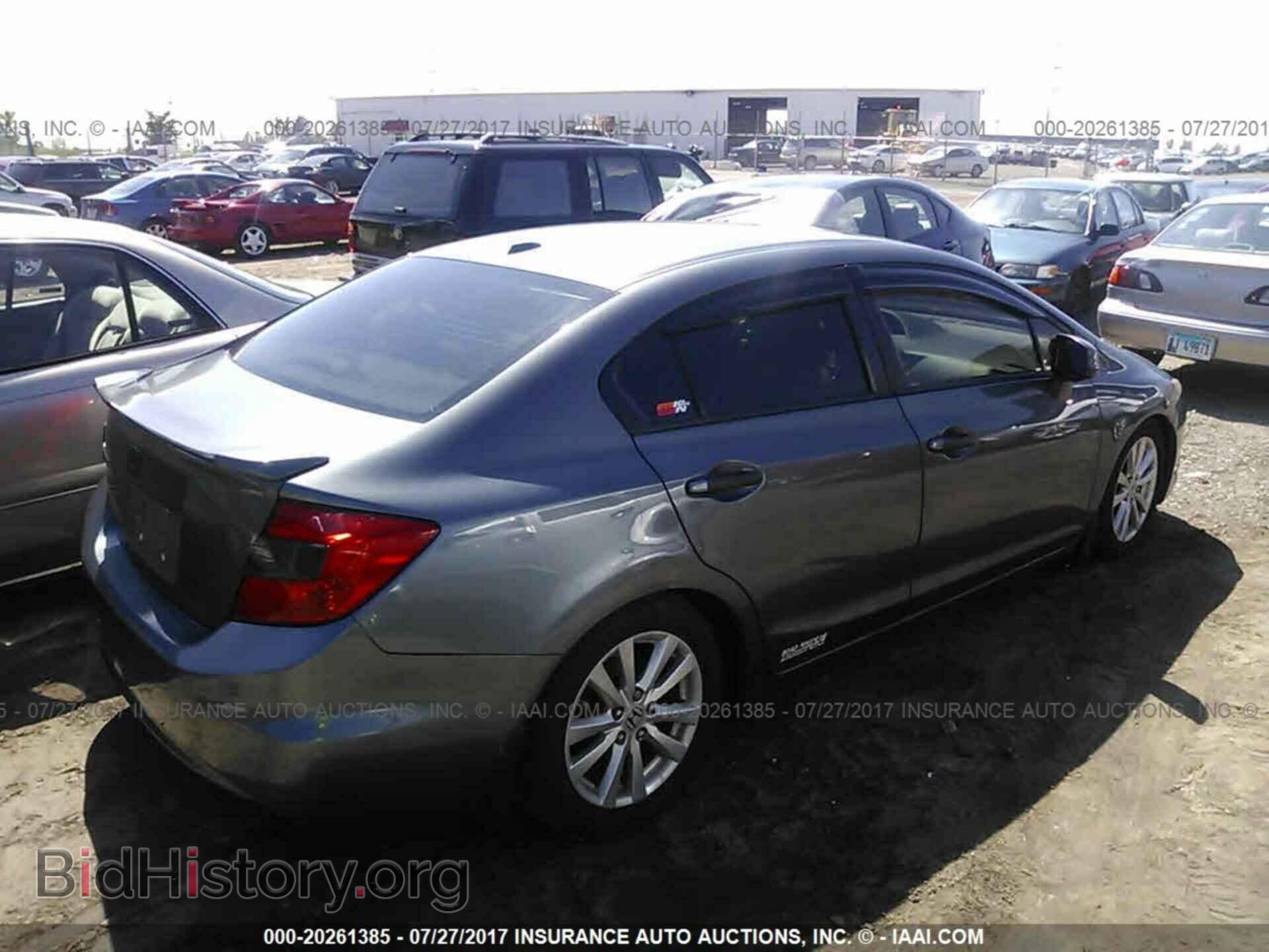 2012 Honda Civic - VIN: 19XFB2F81CE010674 - Photo 4