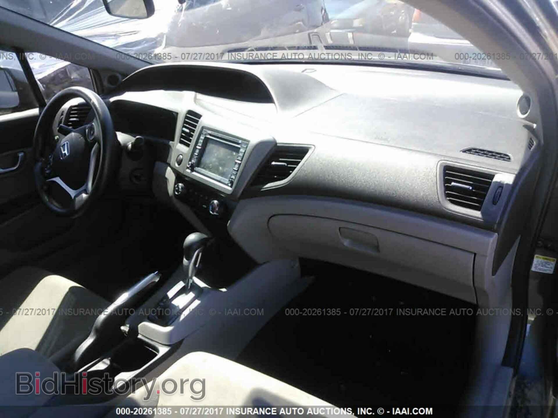 2012 Honda Civic - VIN: 19XFB2F81CE010674 - Photo 5