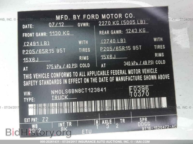 2012 Ford TRANSIT (VIN NM0LS6BN8CT123841) — photo 9 of 10