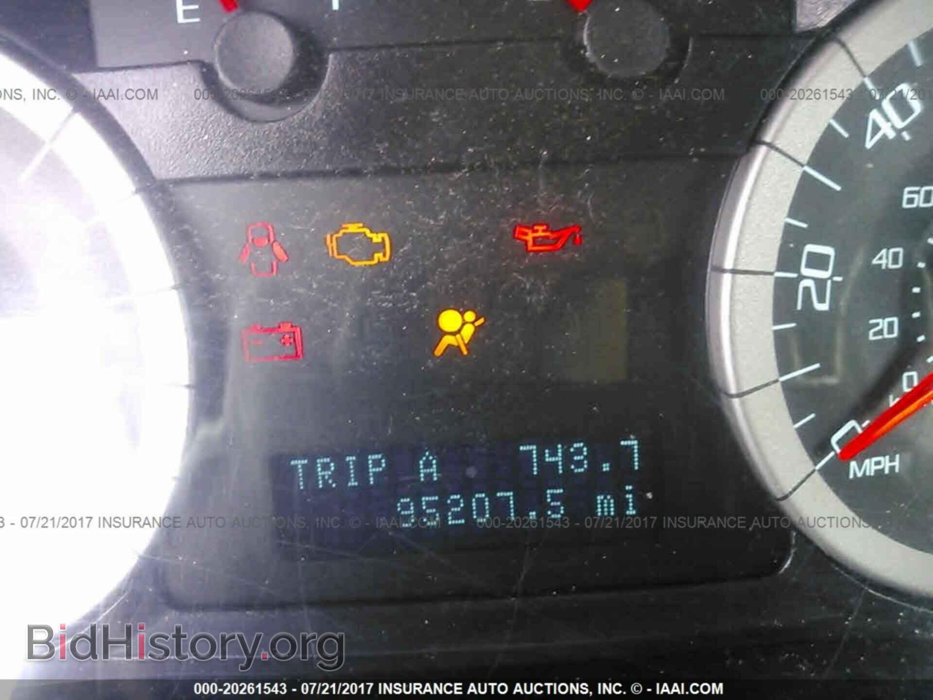 2011 Ford Escape - VIN: 1FMCU0D71BKC50570 - Photo 7
