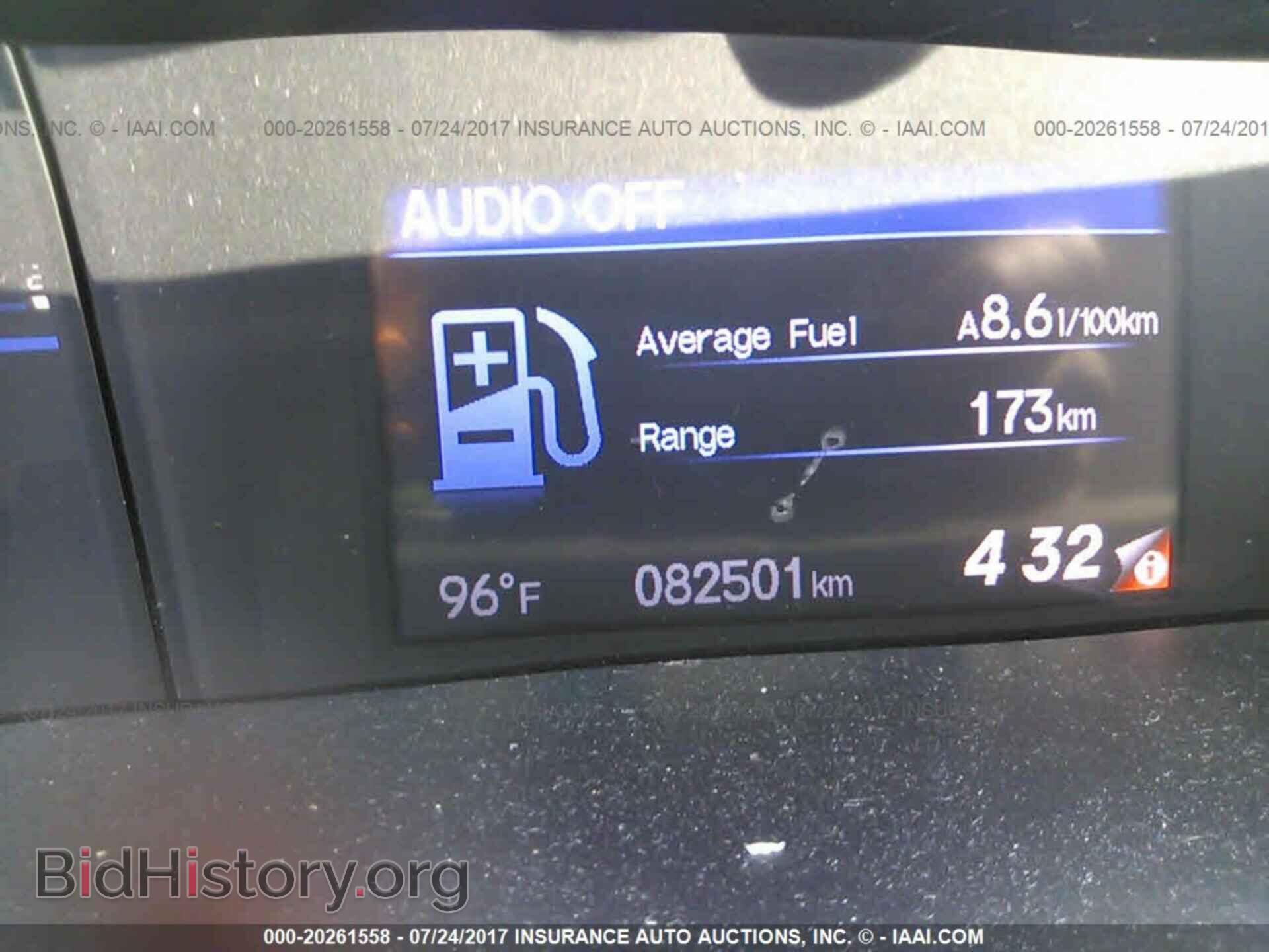 2012 Honda Civic - VIN: 19XFB2F95CE014882 - Фото 7