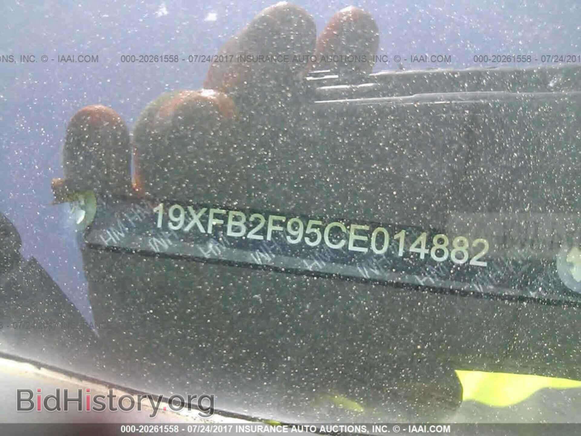 2012 Honda Civic - VIN: 19XFB2F95CE014882 - Фото 9