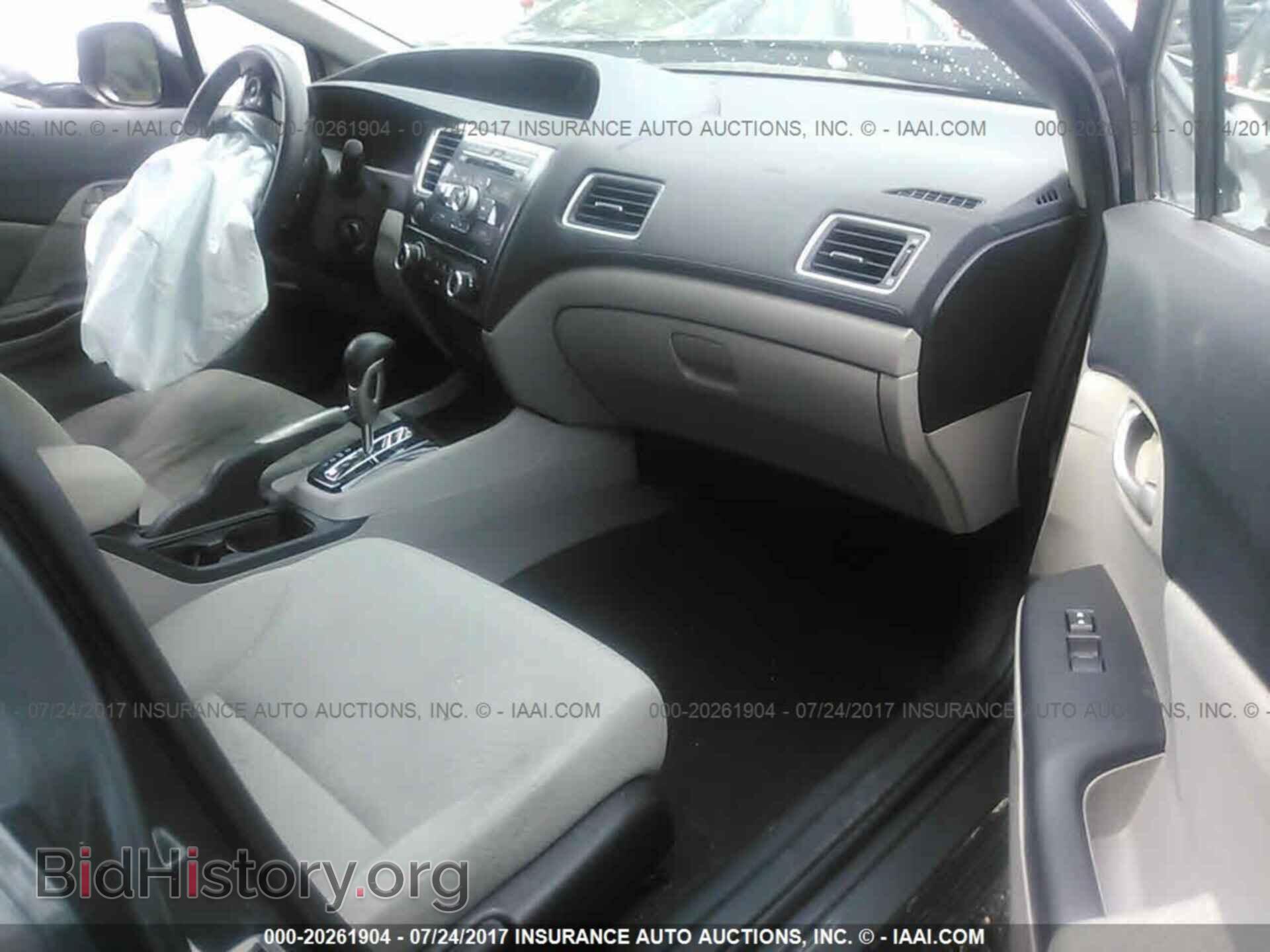 2013 Honda Civic - VIN: 2HGFB2F6XDH531799 - Фото 5