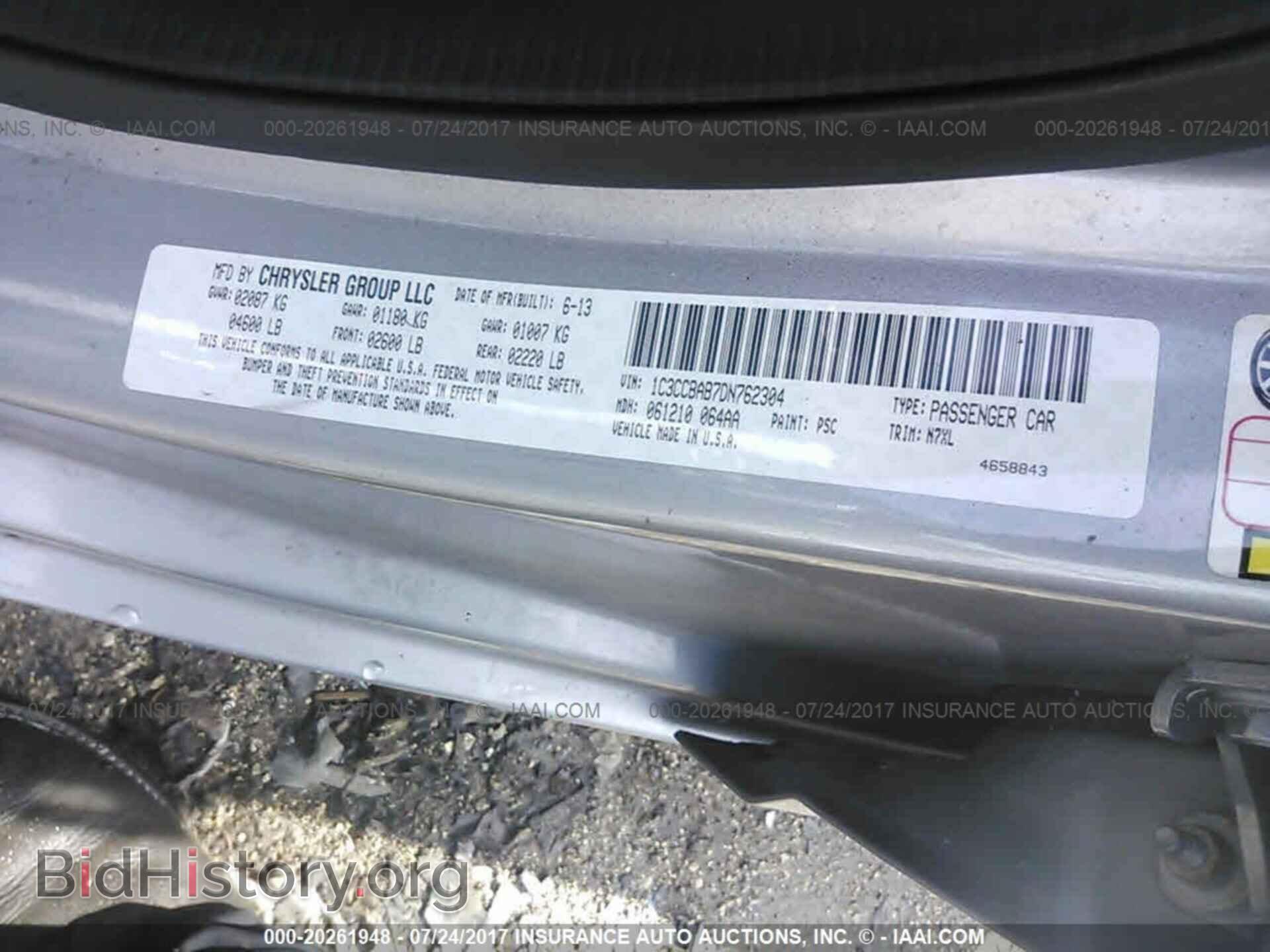 2013 Chrysler 200 - VIN: 1C3CCBAB7DN762304 - Фото 9