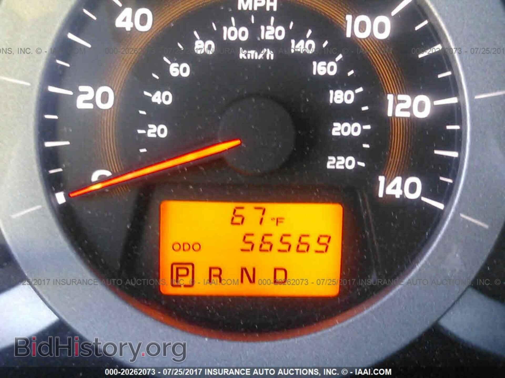 2012 Toyota Rav4 - VIN: 2T3BF4DV8CW212343 - Photo 7