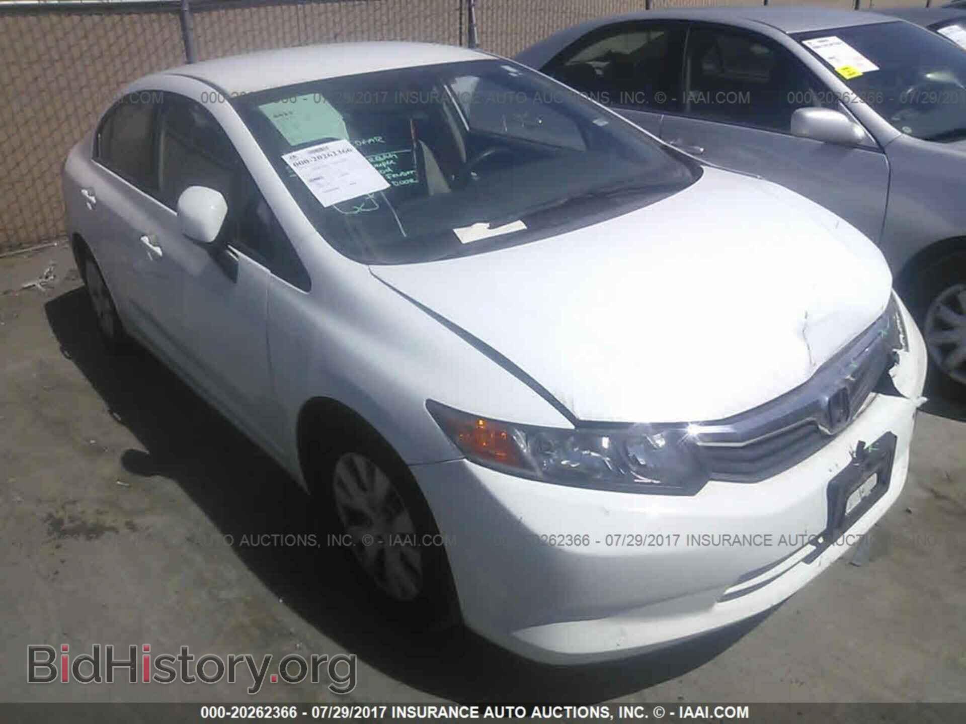 Photo 19XFB2F59CE342075 - Honda Civic 2012