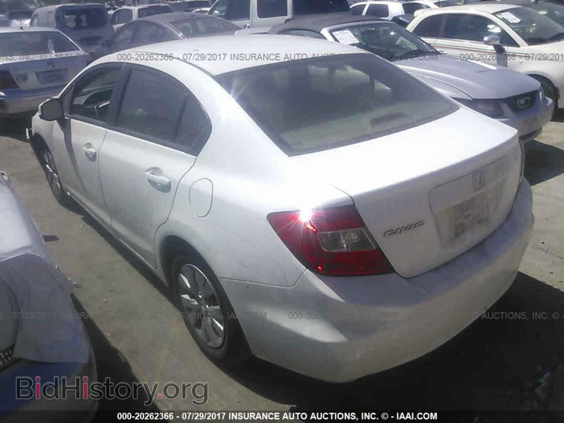2012 Honda Civic - VIN: 19XFB2F59CE342075 - Photo 3