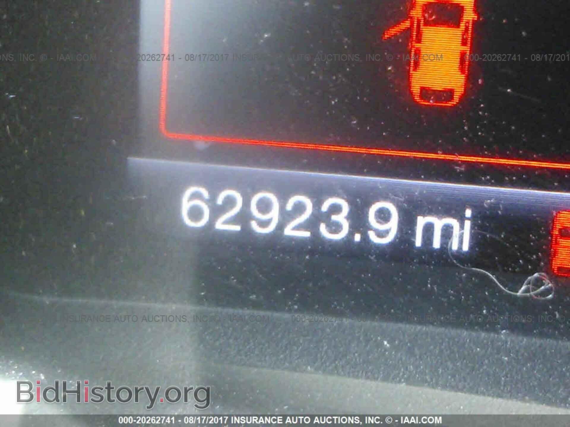 2013 Ford Edge - VIN: 2FMDK3JC9DBA03162 - Photo 7