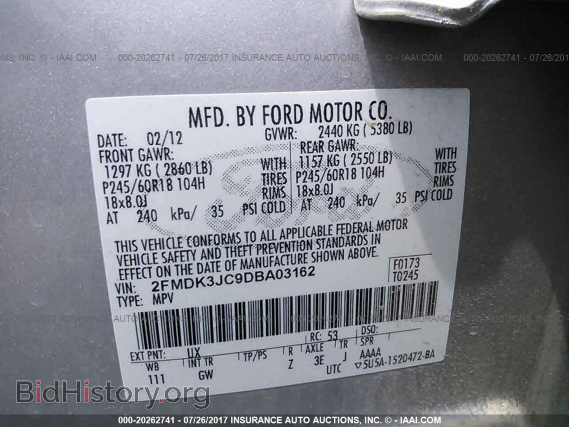 2013 Ford Edge - VIN: 2FMDK3JC9DBA03162 - Photo 9