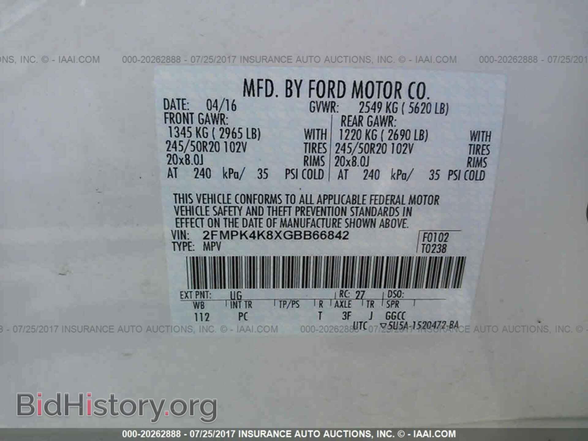 2016 Ford Edge - VIN: 2FMPK4K8XGBB66842 - Photo 9