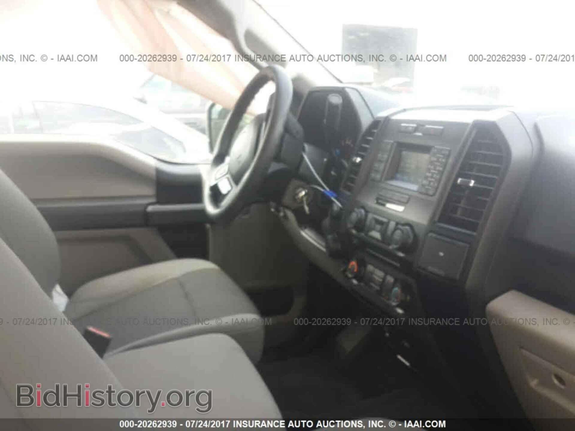 2016 Ford F150 - VIN: 1FTFX1EF2GKF89933 - Photo 5