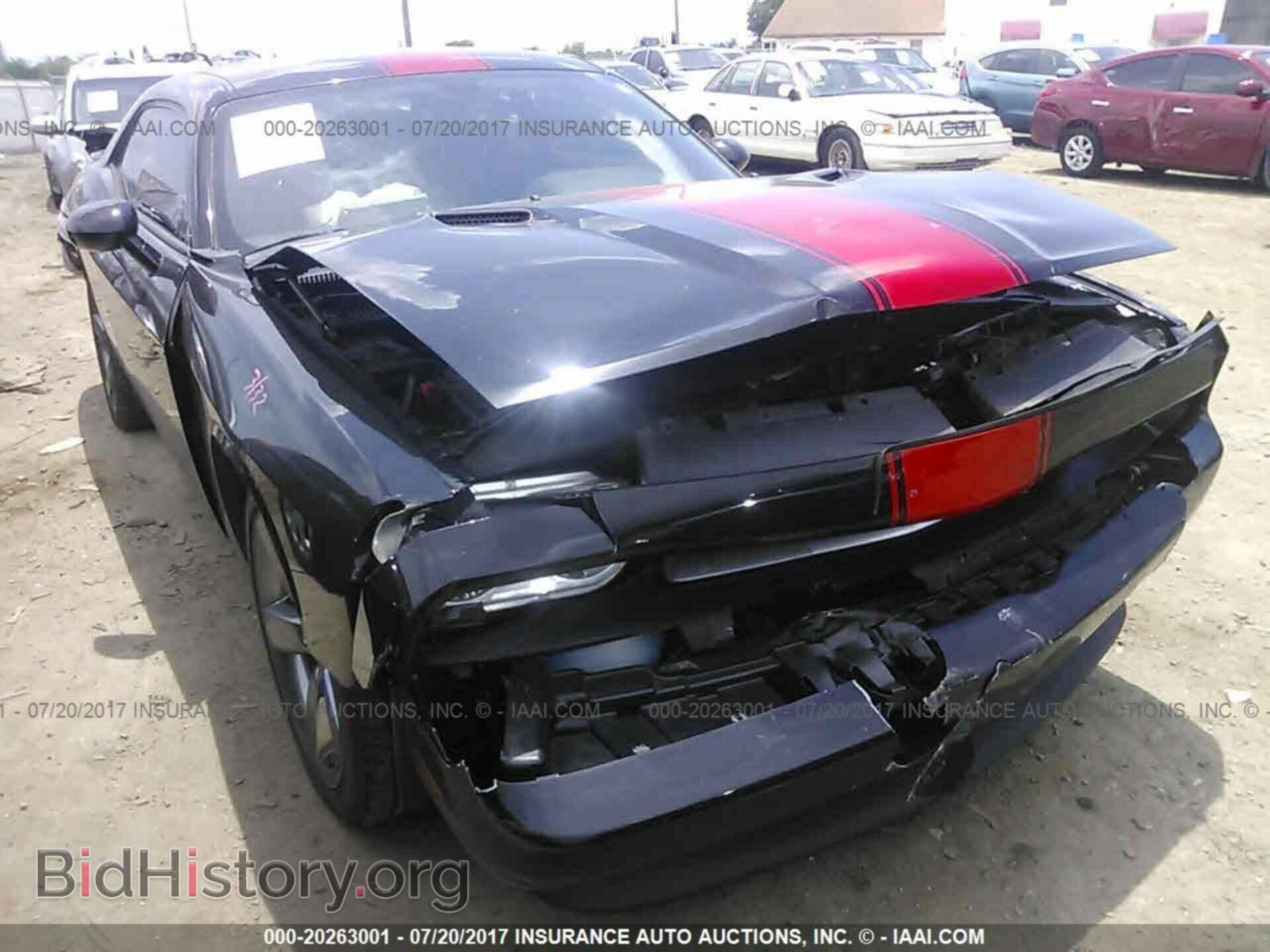 2013 Dodge Challenger - VIN: 2C3CDYAG9DH650849 - Фото 6