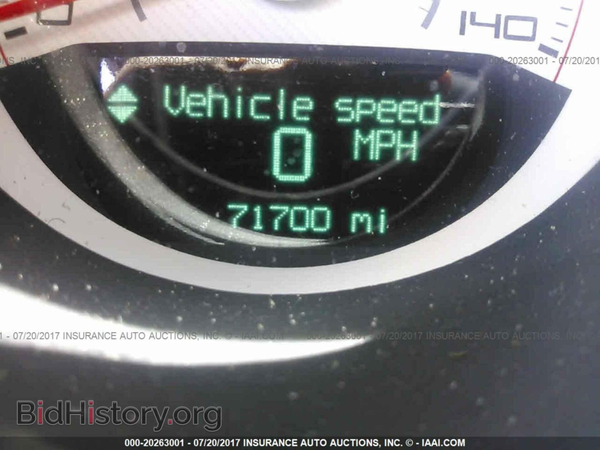 2013 Dodge Challenger - VIN: 2C3CDYAG9DH650849 - Фото 7