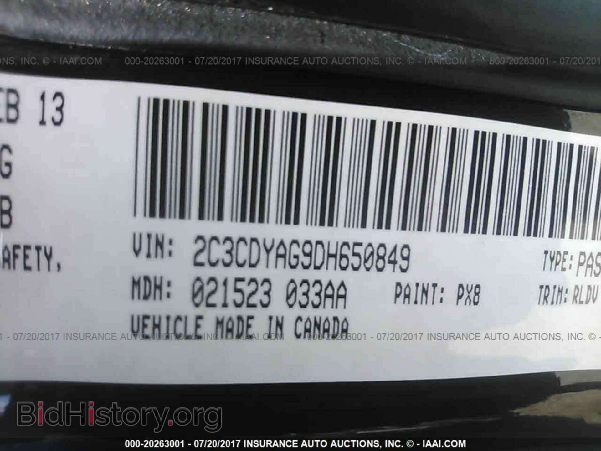 2013 Dodge Challenger - VIN: 2C3CDYAG9DH650849 - Фото 9