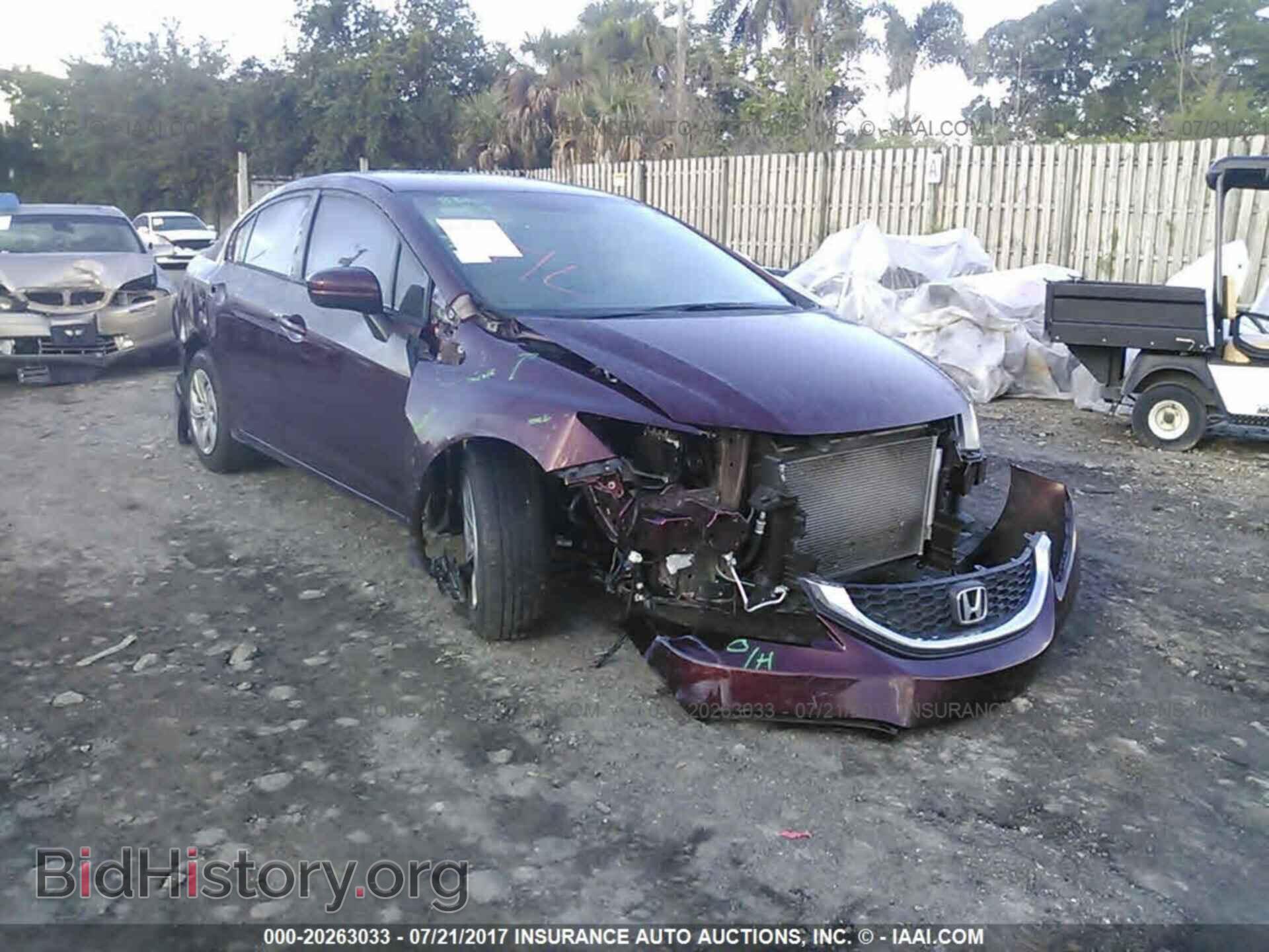 Фотография 19XFB2F58EE013838 - Honda Civic 2014