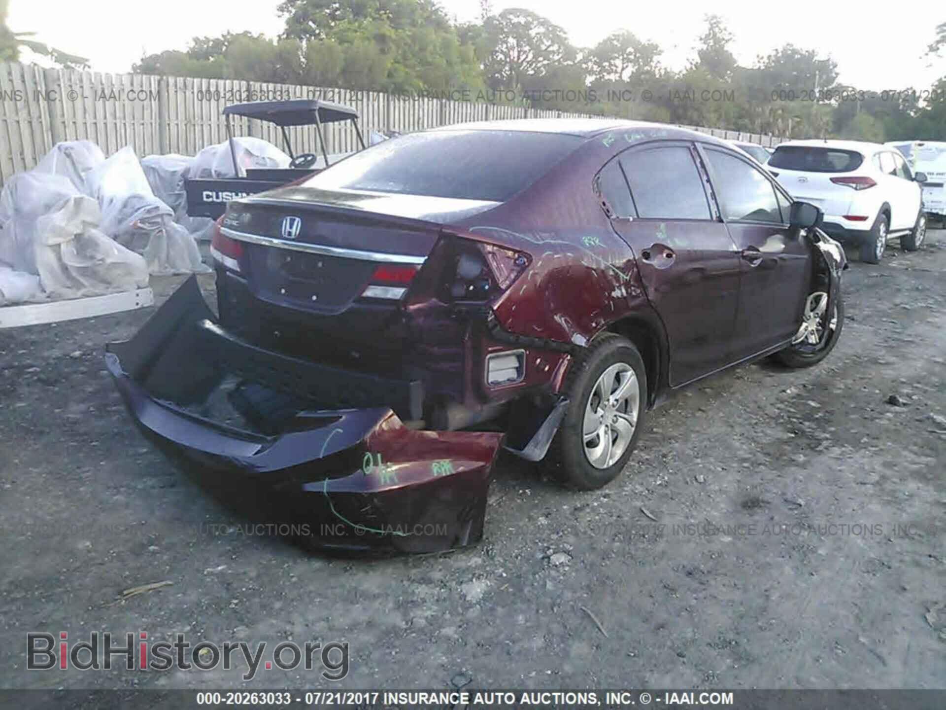 2014 Honda Civic - VIN: 19XFB2F58EE013838 - Фото 4