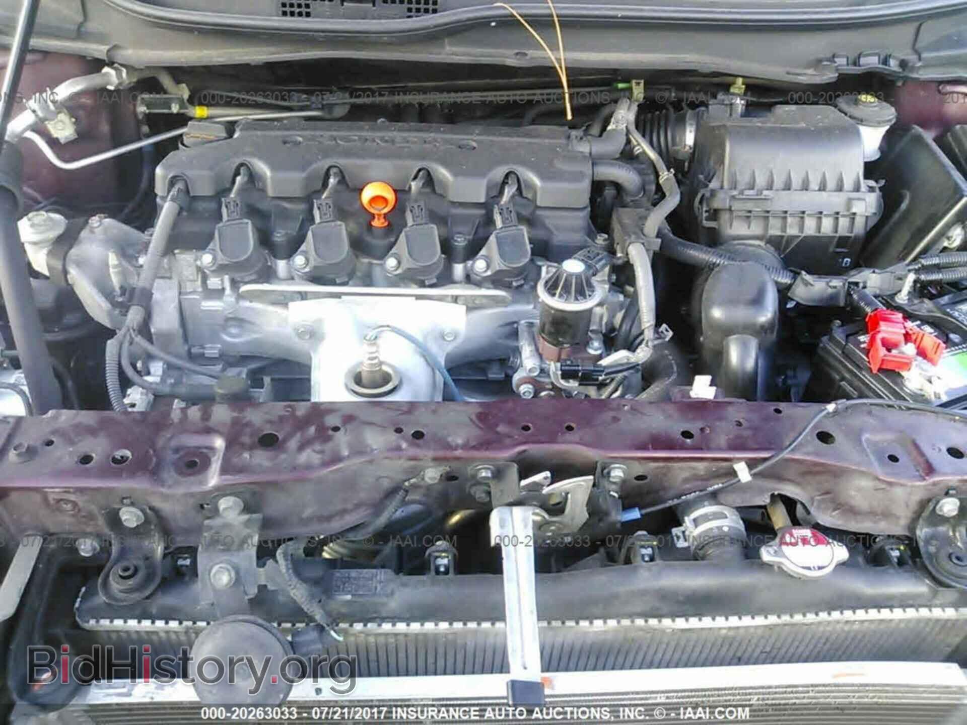 2014 Honda Civic - VIN: 19XFB2F58EE013838 - Фото 10