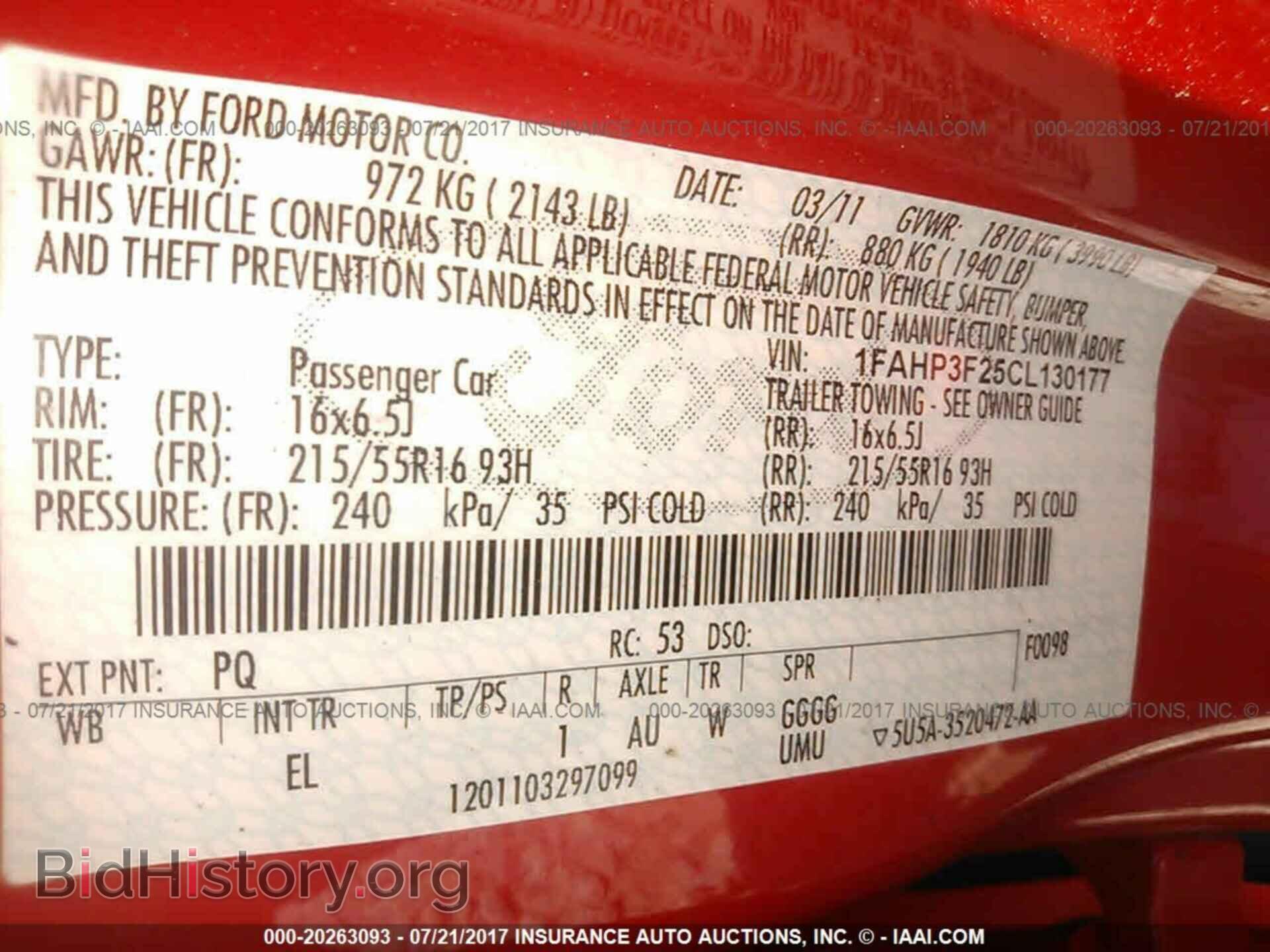 2012 Ford Focus - VIN: 1FAHP3F25CL130177 - Фото 9