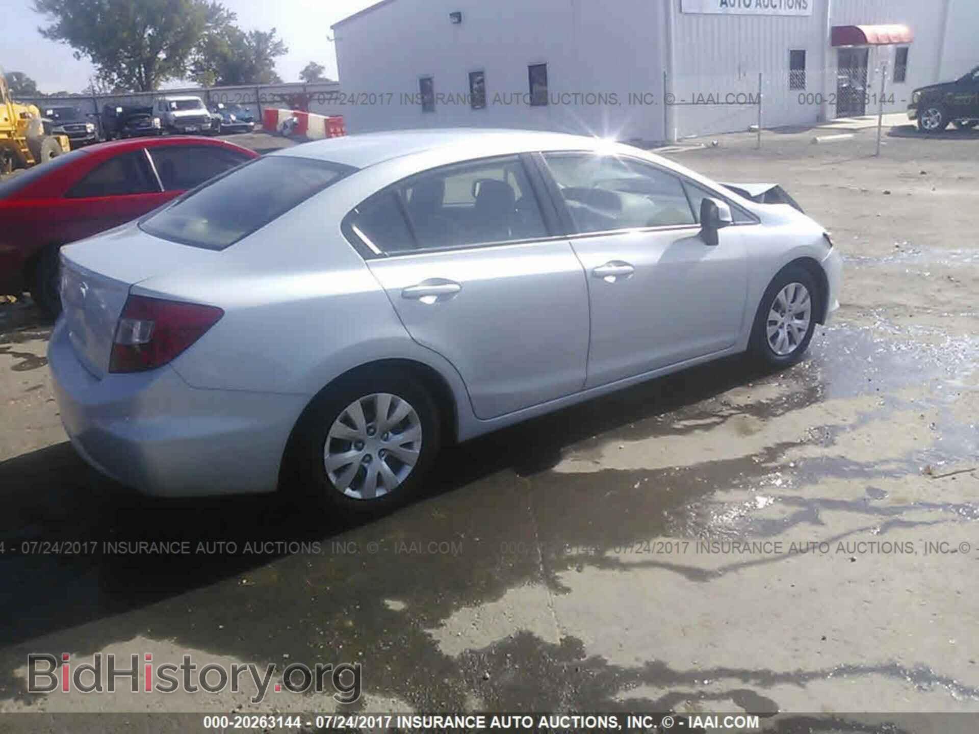 2012 Honda Civic - VIN: 2HGFB2F54CH600055 - Фото 4
