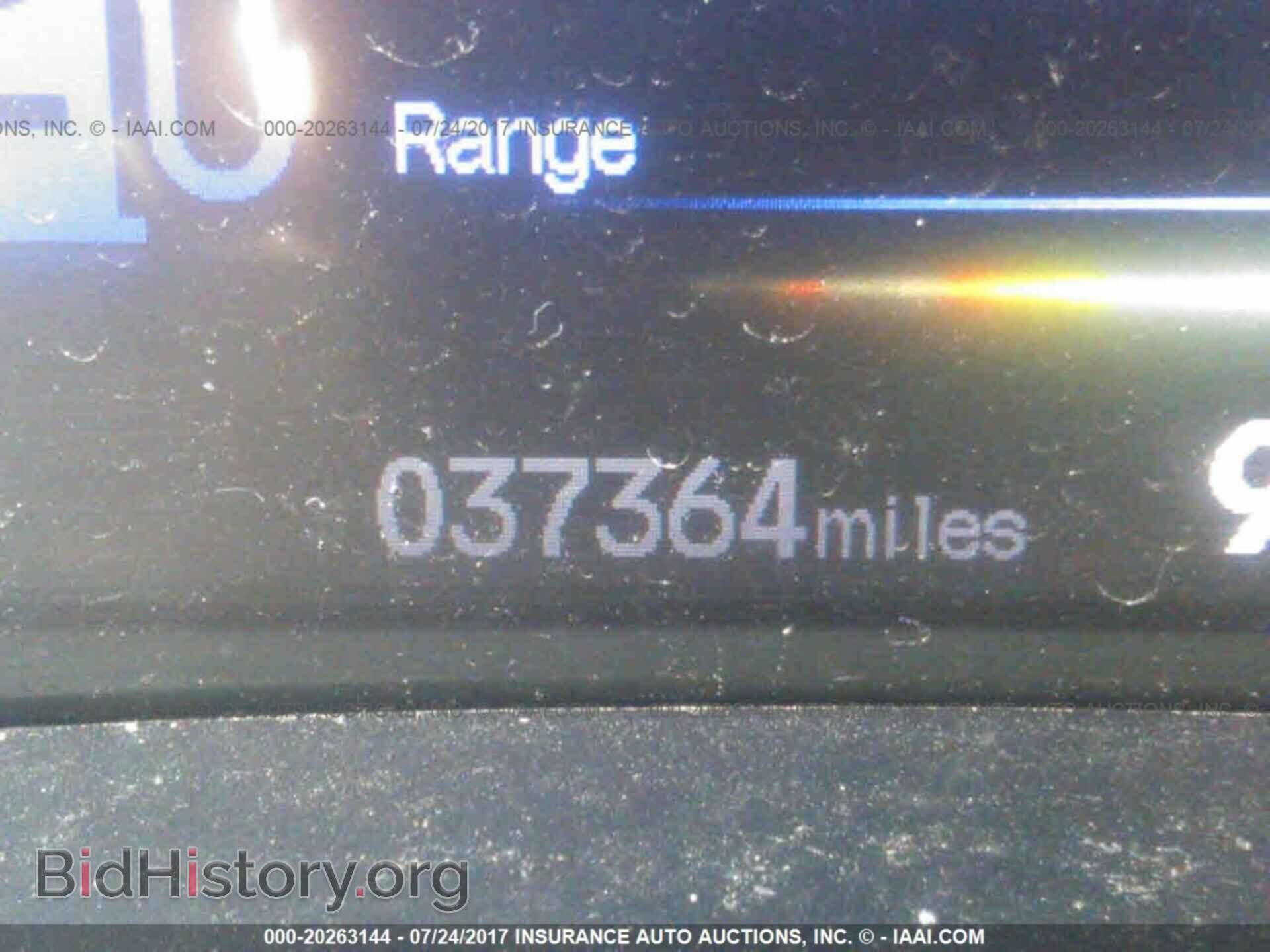 2012 Honda Civic - VIN: 2HGFB2F54CH600055 - Фото 7