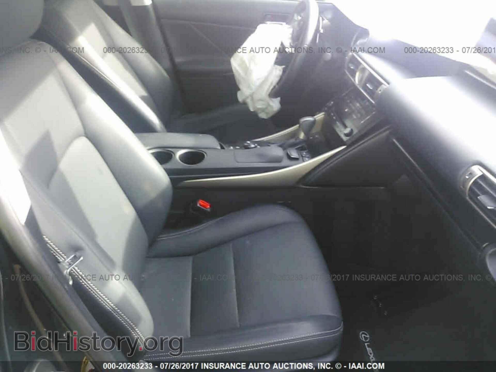2014 Lexus Is - VIN: JTHBF1D26E5032016 - Фото 5