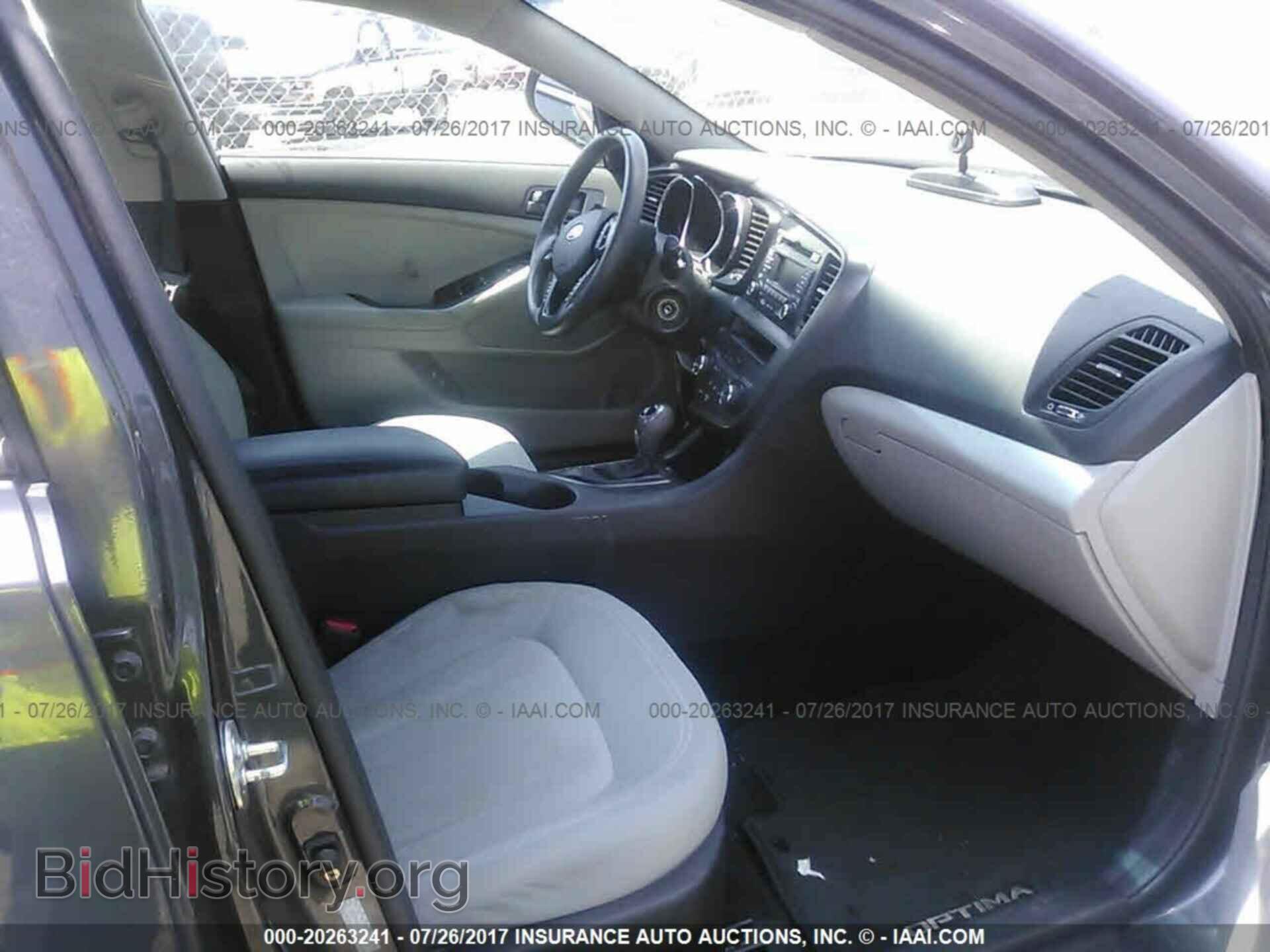 2011 Kia Optima - VIN: KNAGM4A71B5062578 - Фото 5