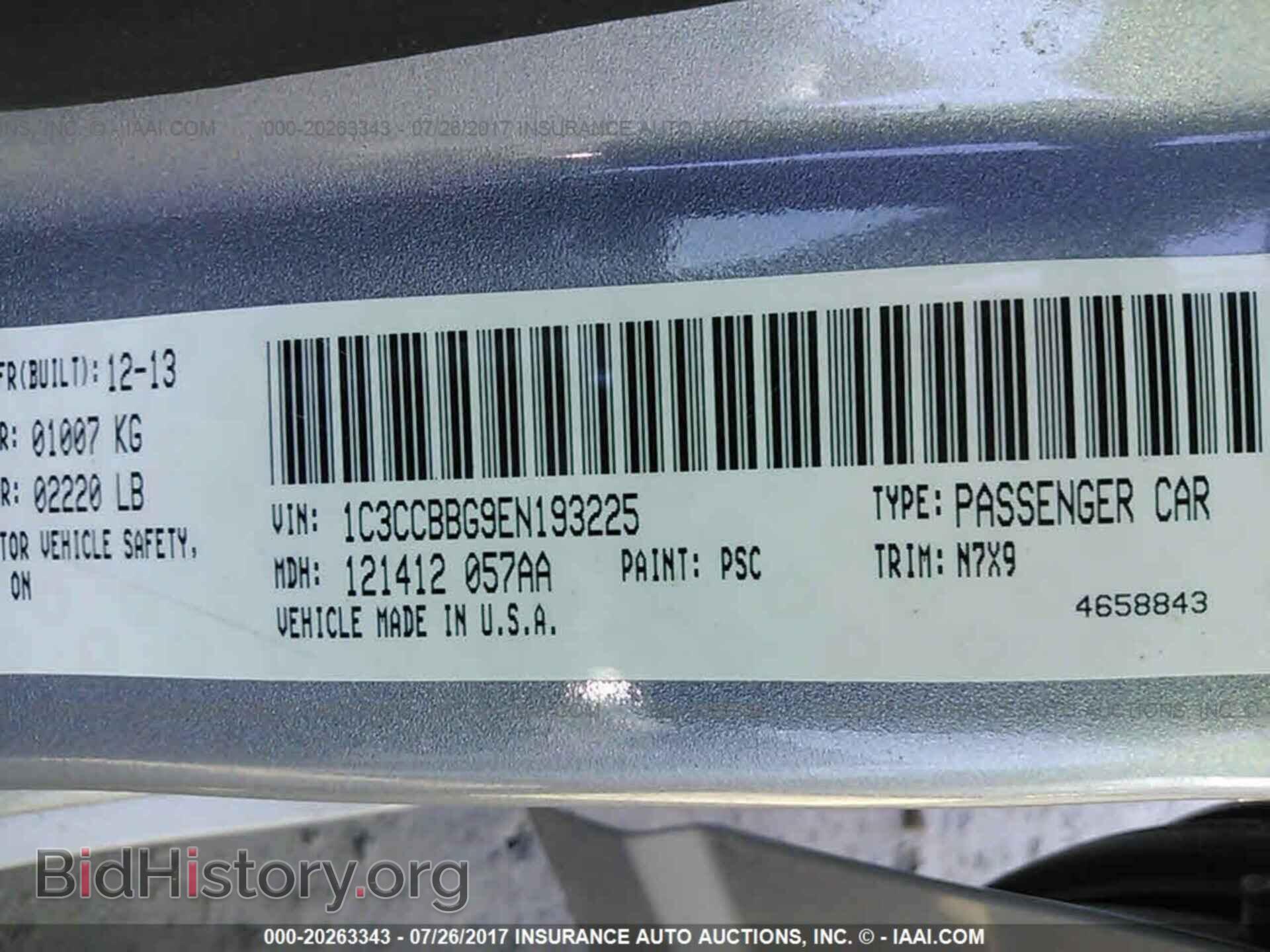 2014 Chrysler 200 - VIN: 1C3CCBBG9EN193225 - Фото 9