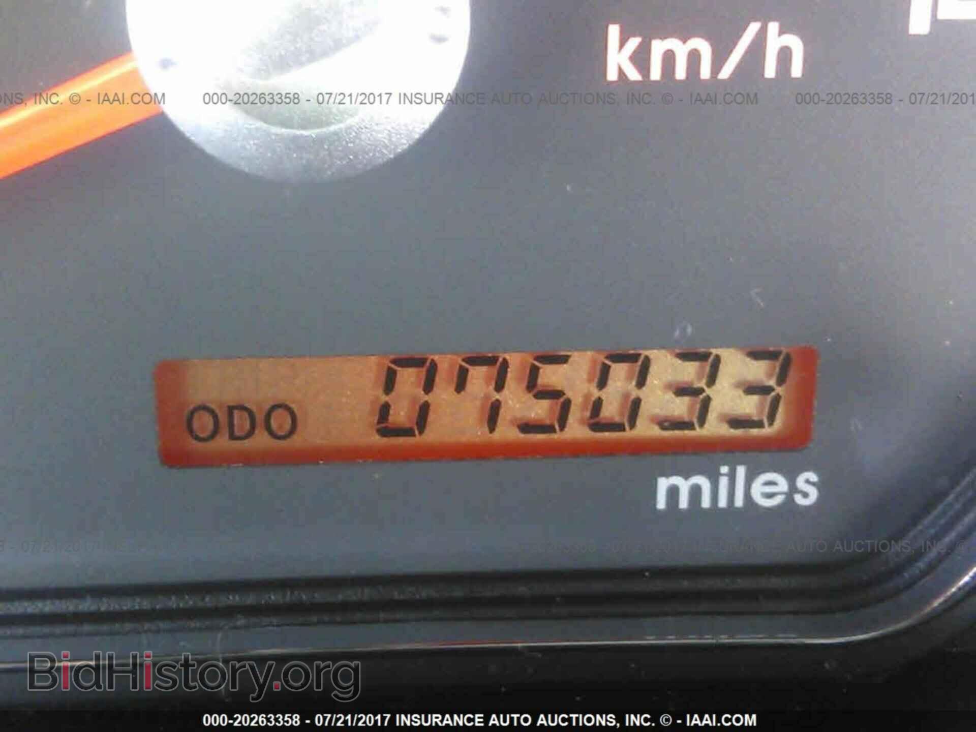 2012 Mitsubishi Galant - VIN: 4A32B3FF4CE018151 - Фото 7