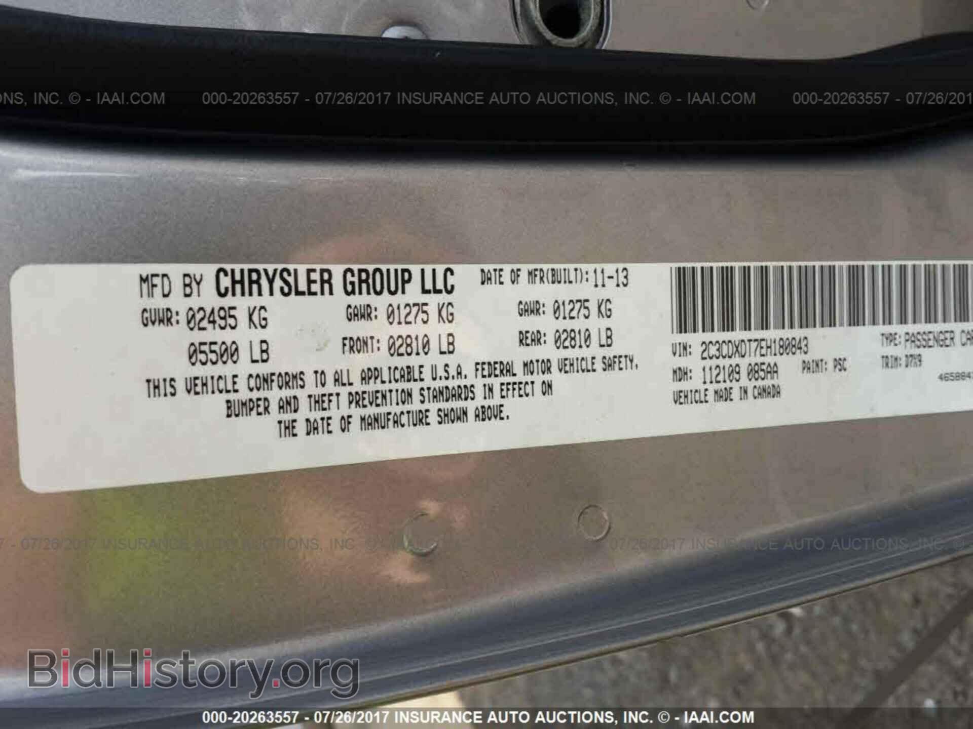 2014 Dodge Charger - VIN: 2C3CDXDT7EH180843 - Photo 9