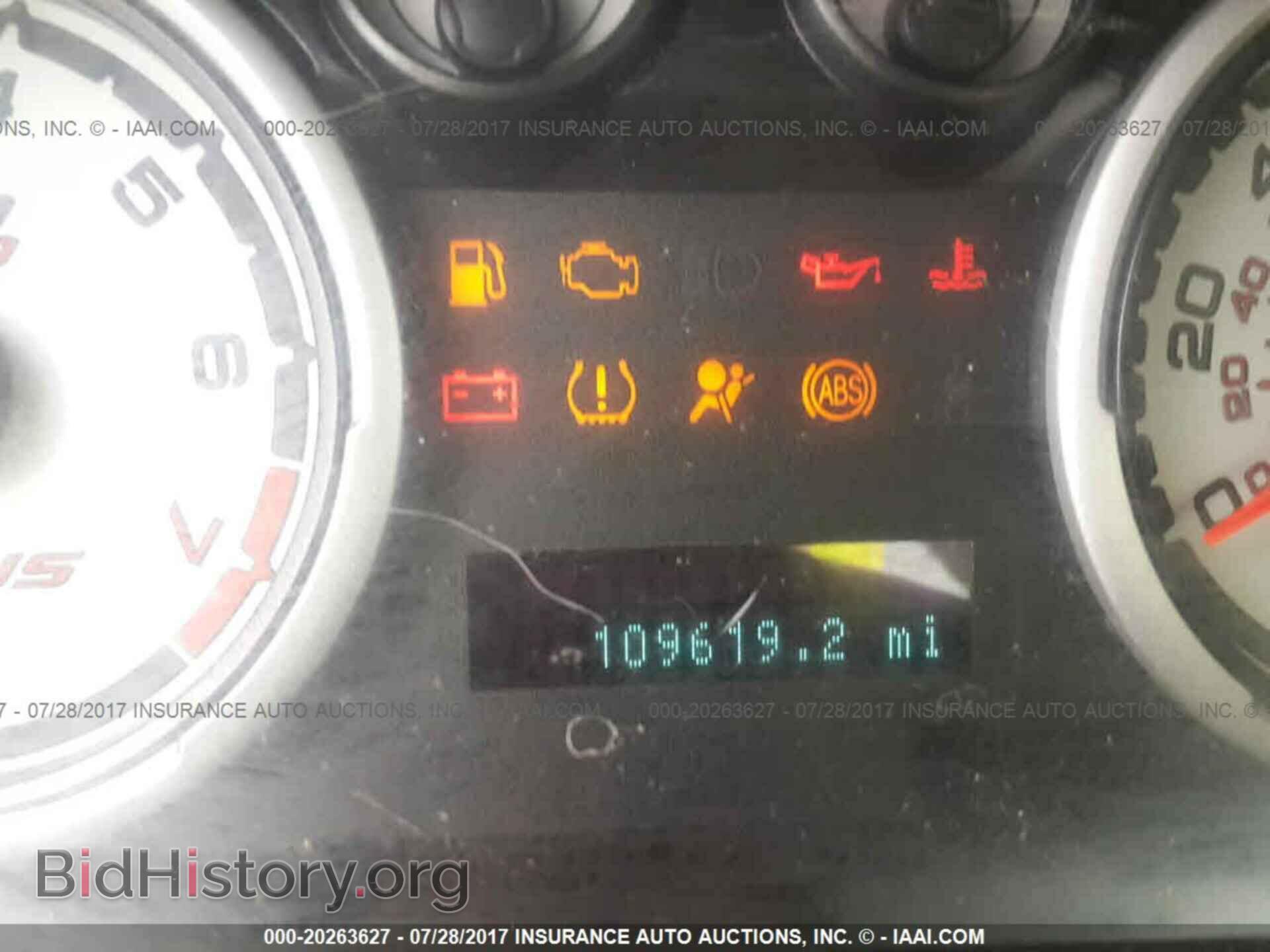 2011 Ford Focus - VIN: 1FAHP3FN1BW182669 - Фото 7