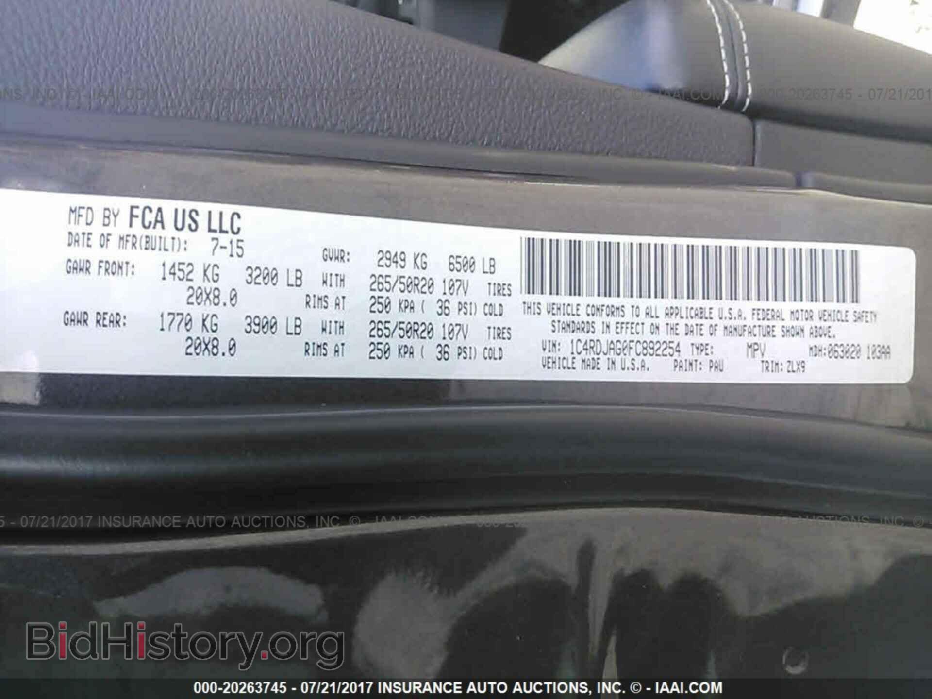 2015 Dodge Durango - VIN: 1C4RDJAG0FC892254 - Фото 9