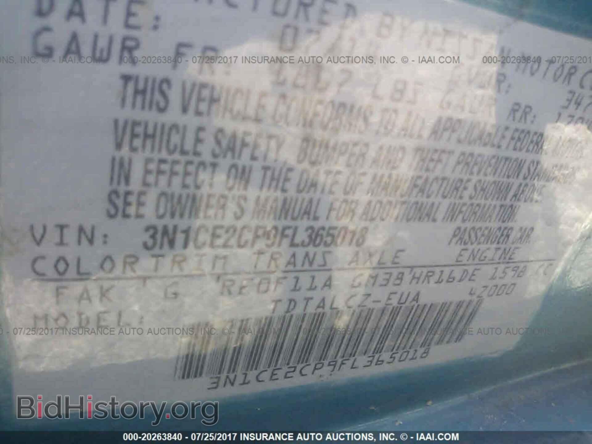 2015 Nissan Versa note - VIN: 3N1CE2CP9FL365018 - Фото 9