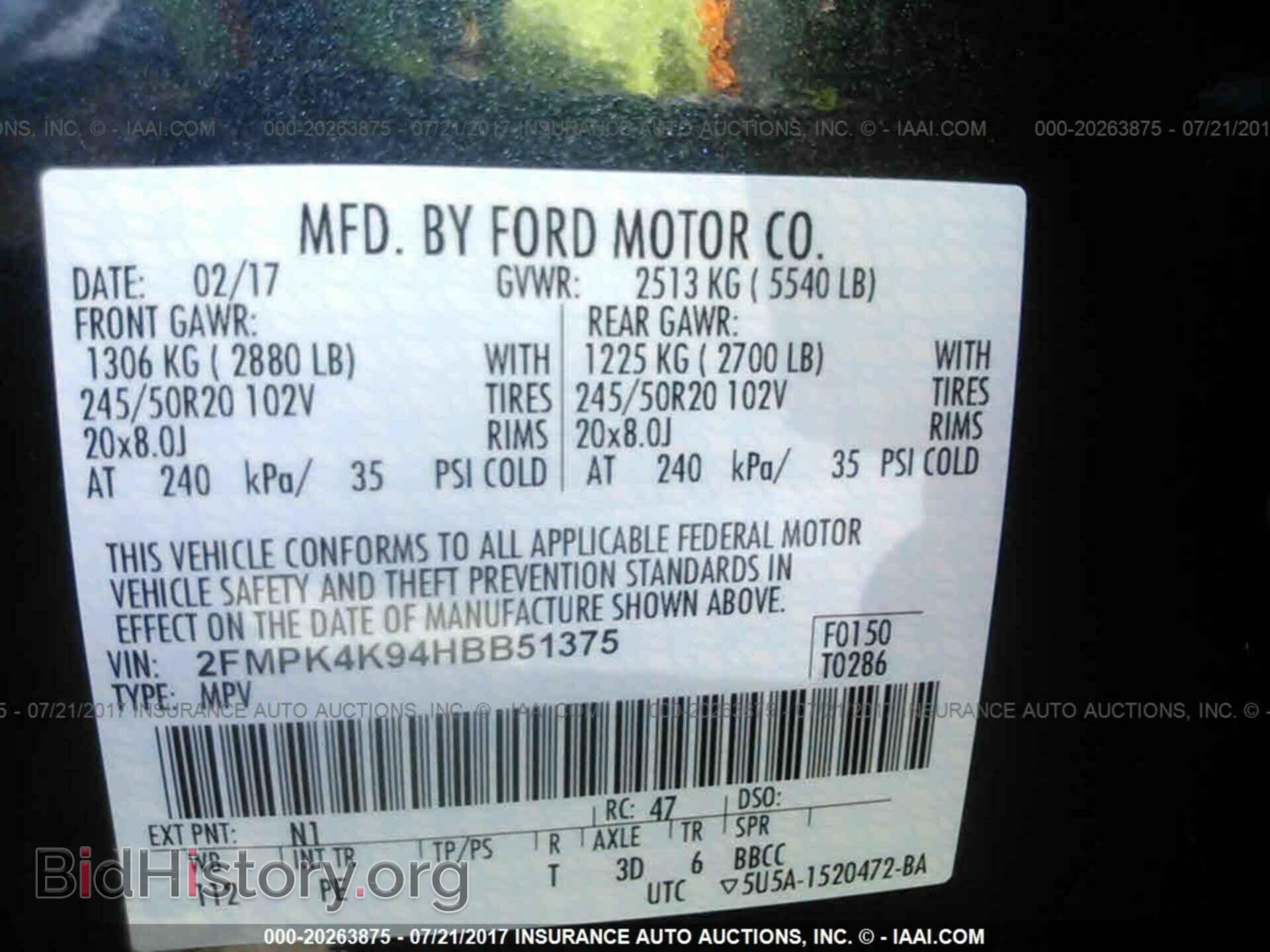 2017 Ford Edge - VIN: 2FMPK4K94HBB51375 - Фото 9