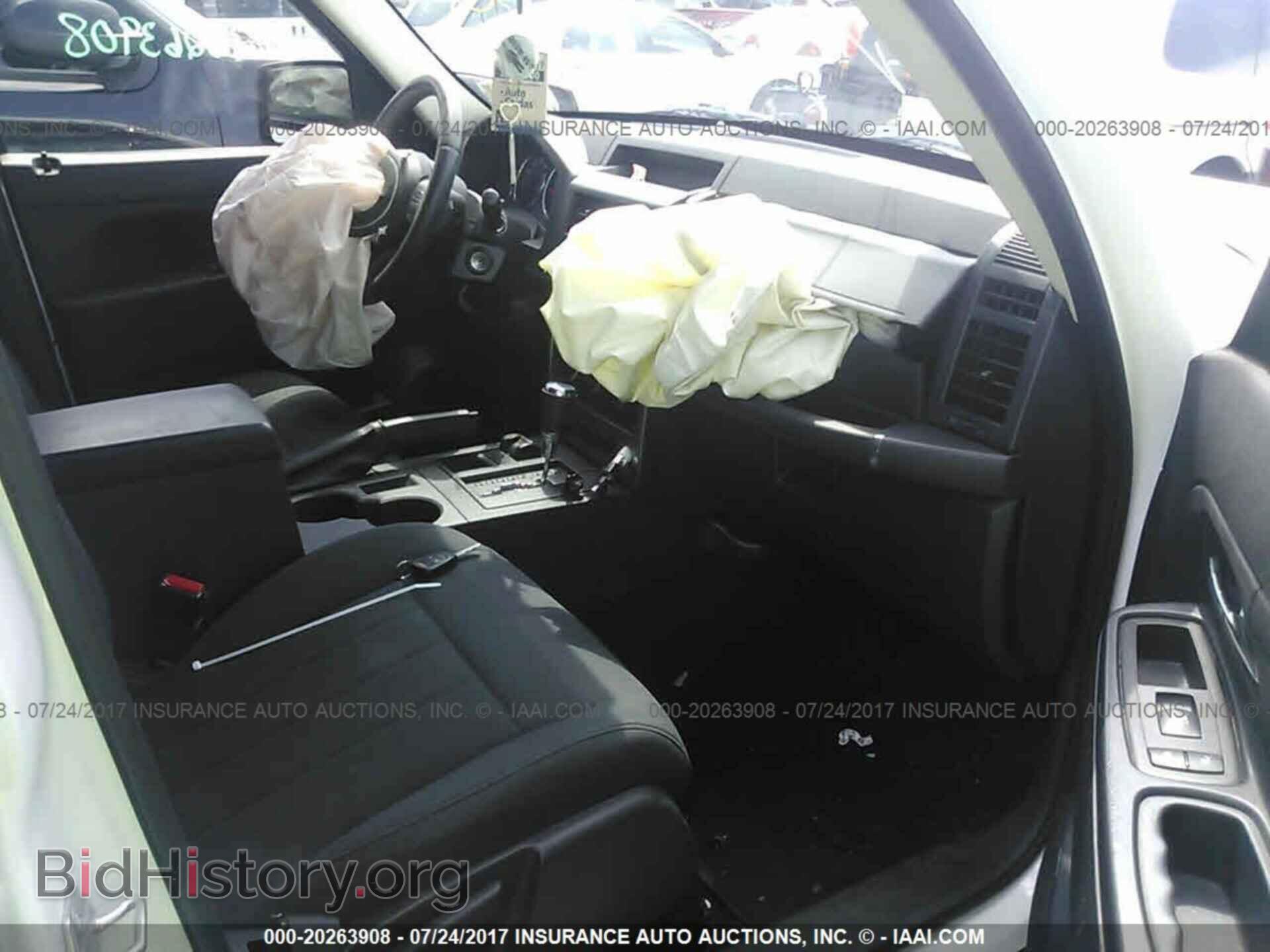 2011 Jeep Liberty - VIN: 1J4PN2GK2BW569199 - Фото 5