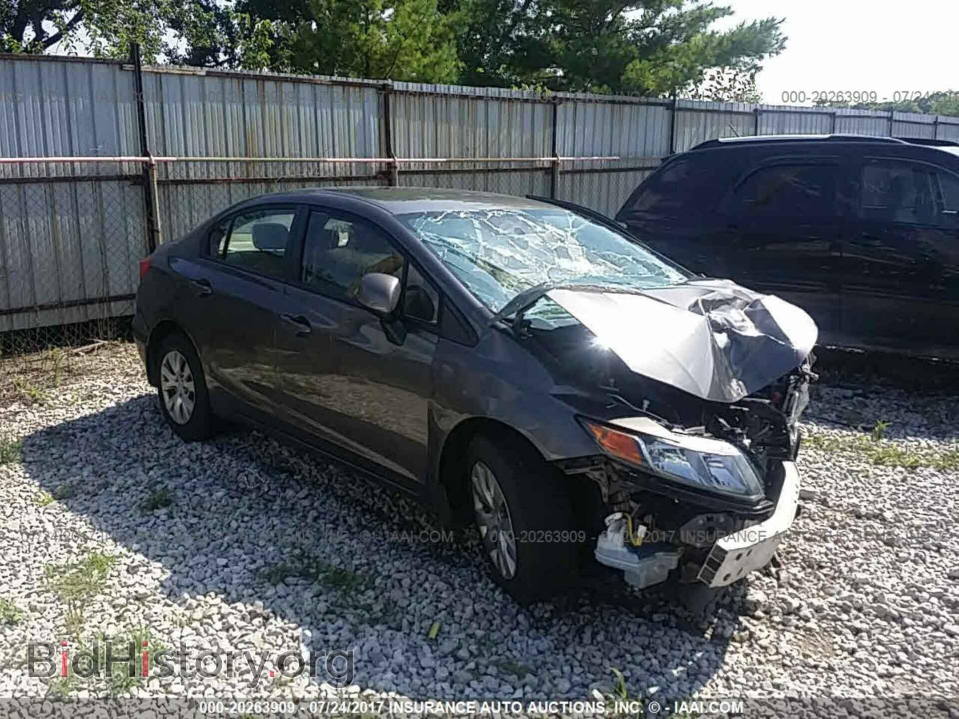 Photo 19XFB2F57CE107870 - Honda Civic 2012