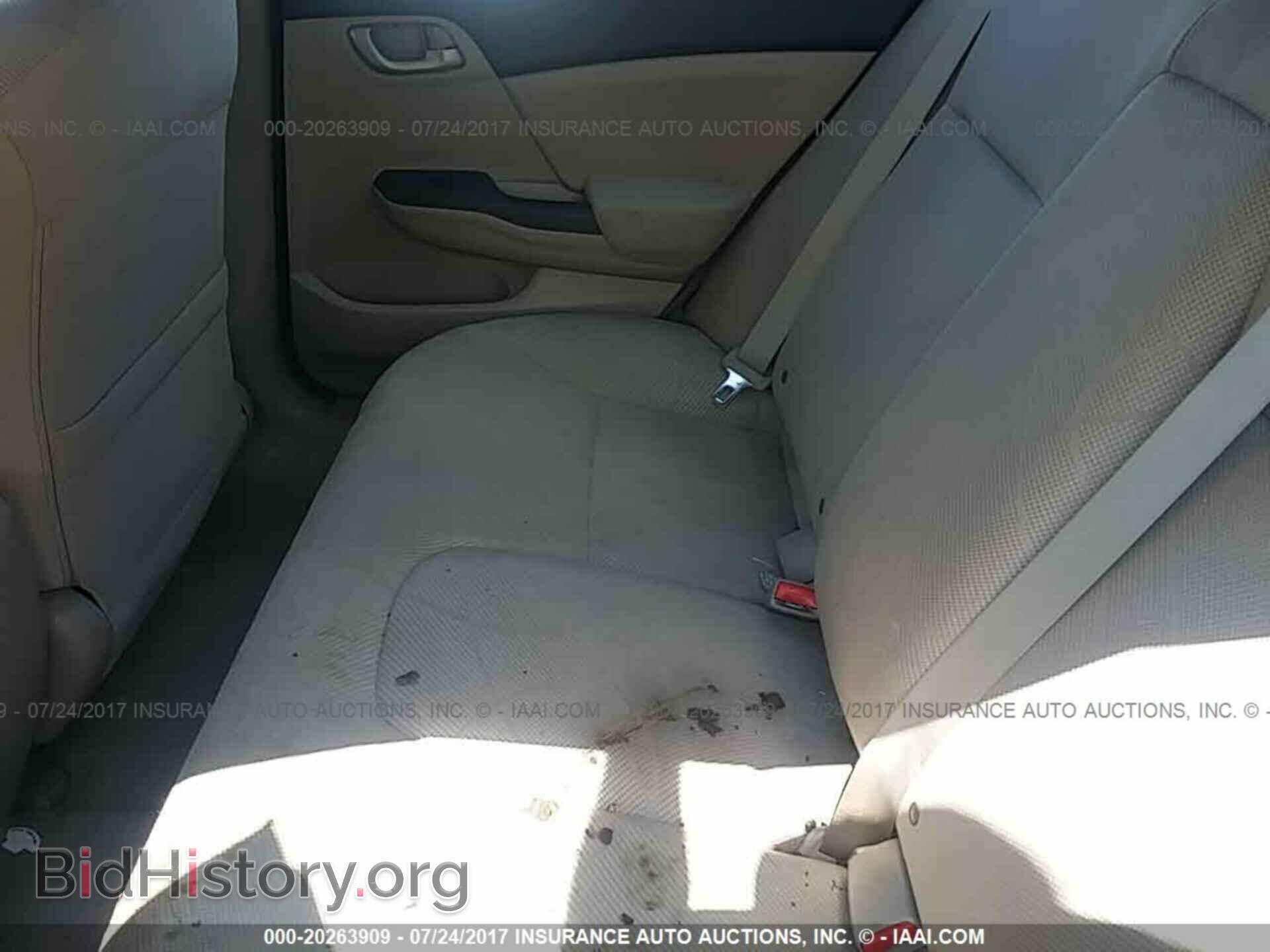 2012 Honda Civic - VIN: 19XFB2F57CE107870 - Photo 7