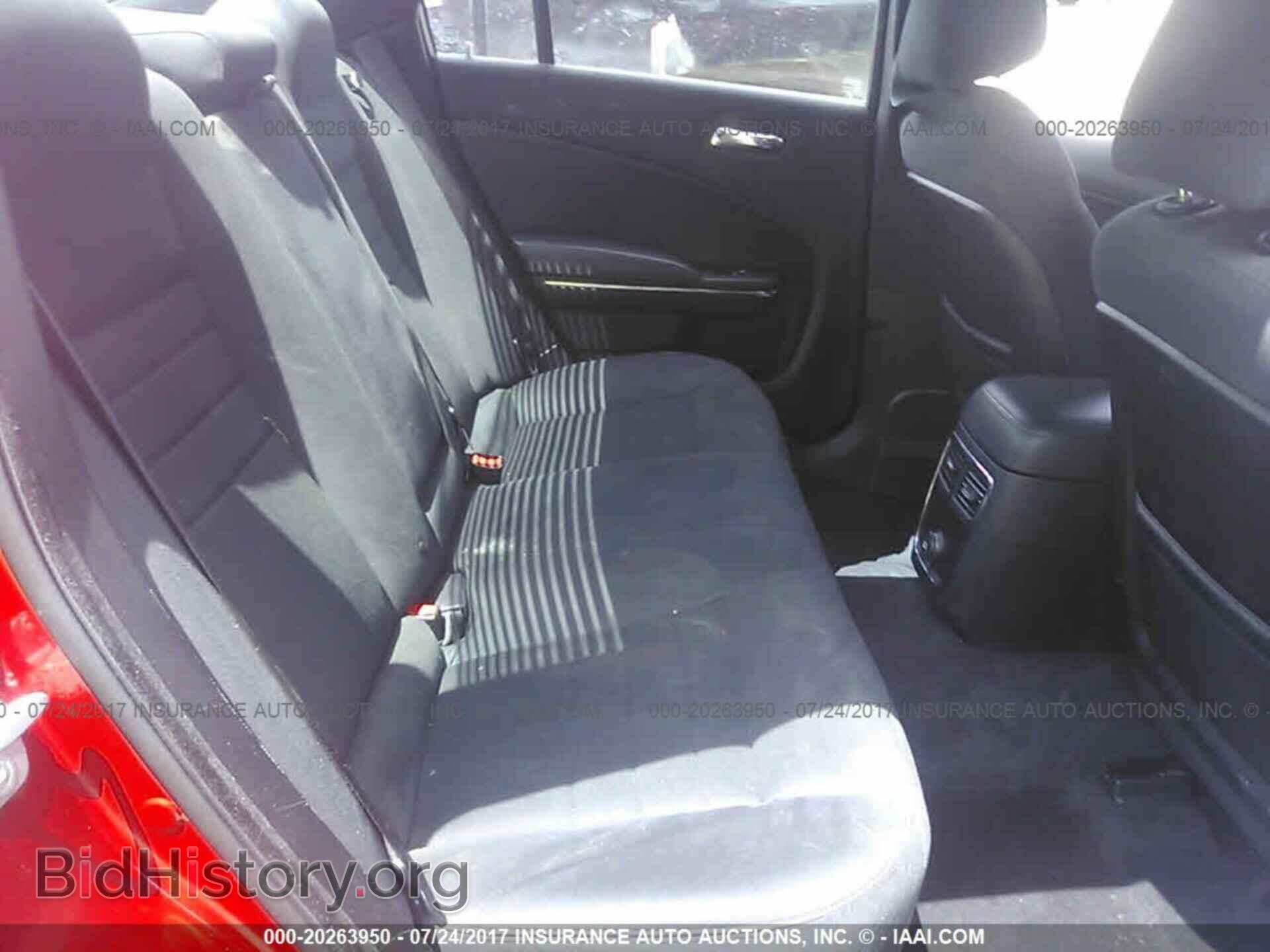 2011 Dodge Charger - VIN: 2B3CL3CG2BH515757 - Фото 8