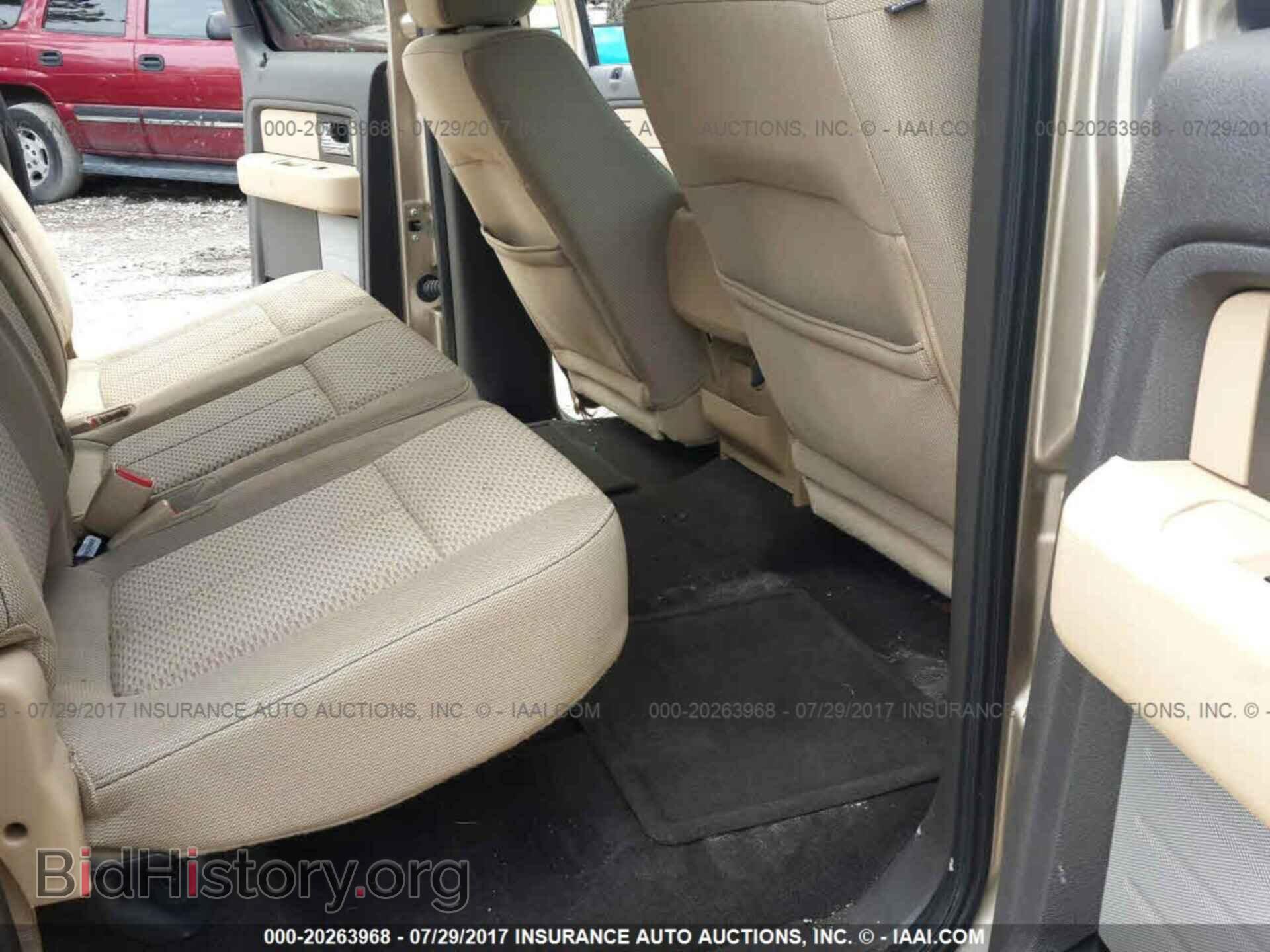 2013 Ford F150 - VIN: 1FTFW1EF2DKD77872 - Фото 8